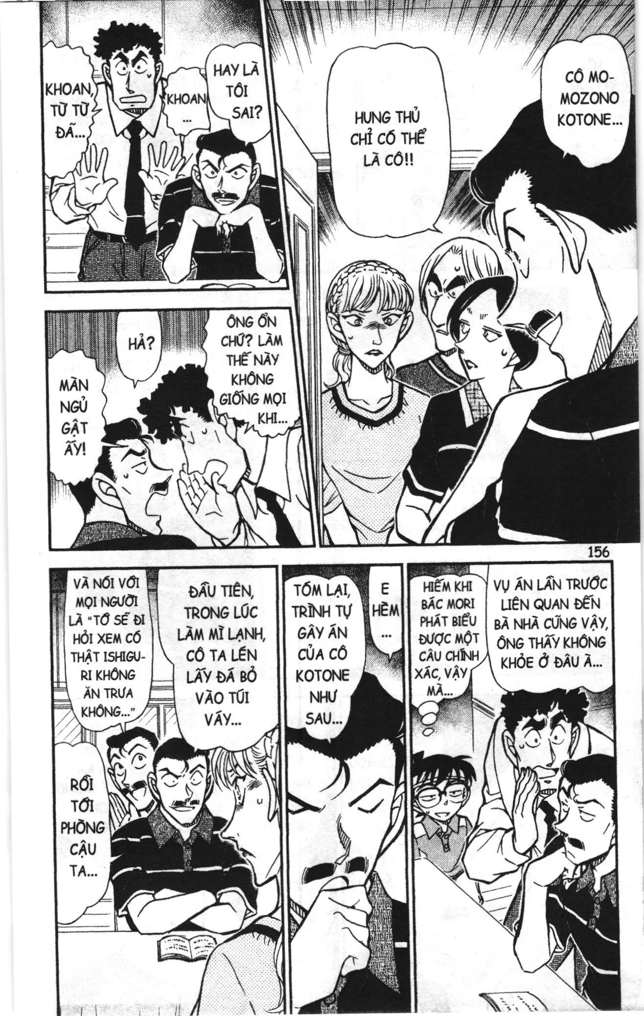 Thám tử lừng danh Conan Loạt truyện tranh (NXB Kim Đồng) Chapter 841 - Trang 10