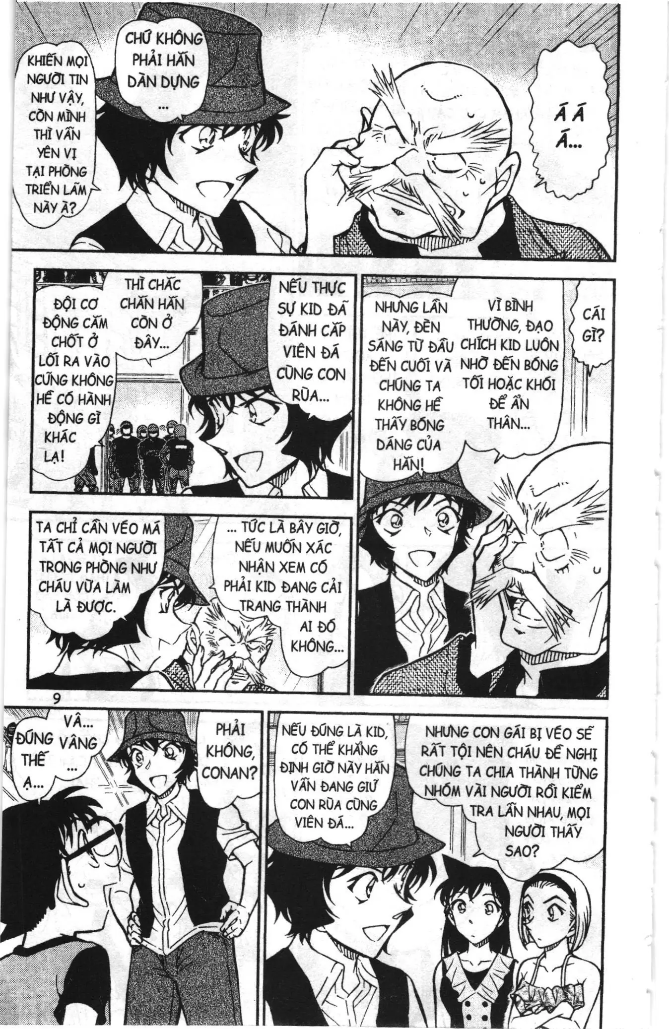 Thám tử lừng danh Conan Loạt truyện tranh (NXB Kim Đồng) Chapter 843 - Trang 7