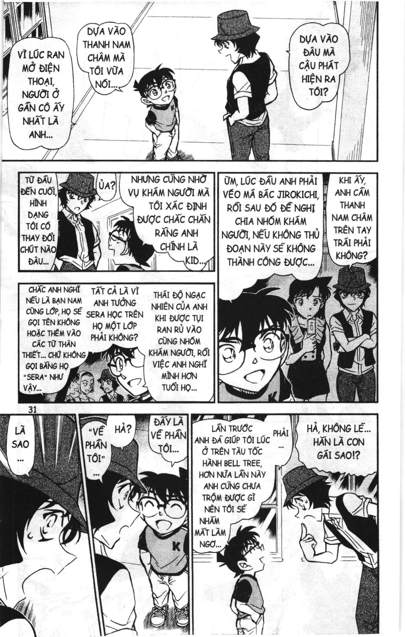 Thám tử lừng danh Conan Loạt truyện tranh (NXB Kim Đồng) Chapter 844 - Trang 13