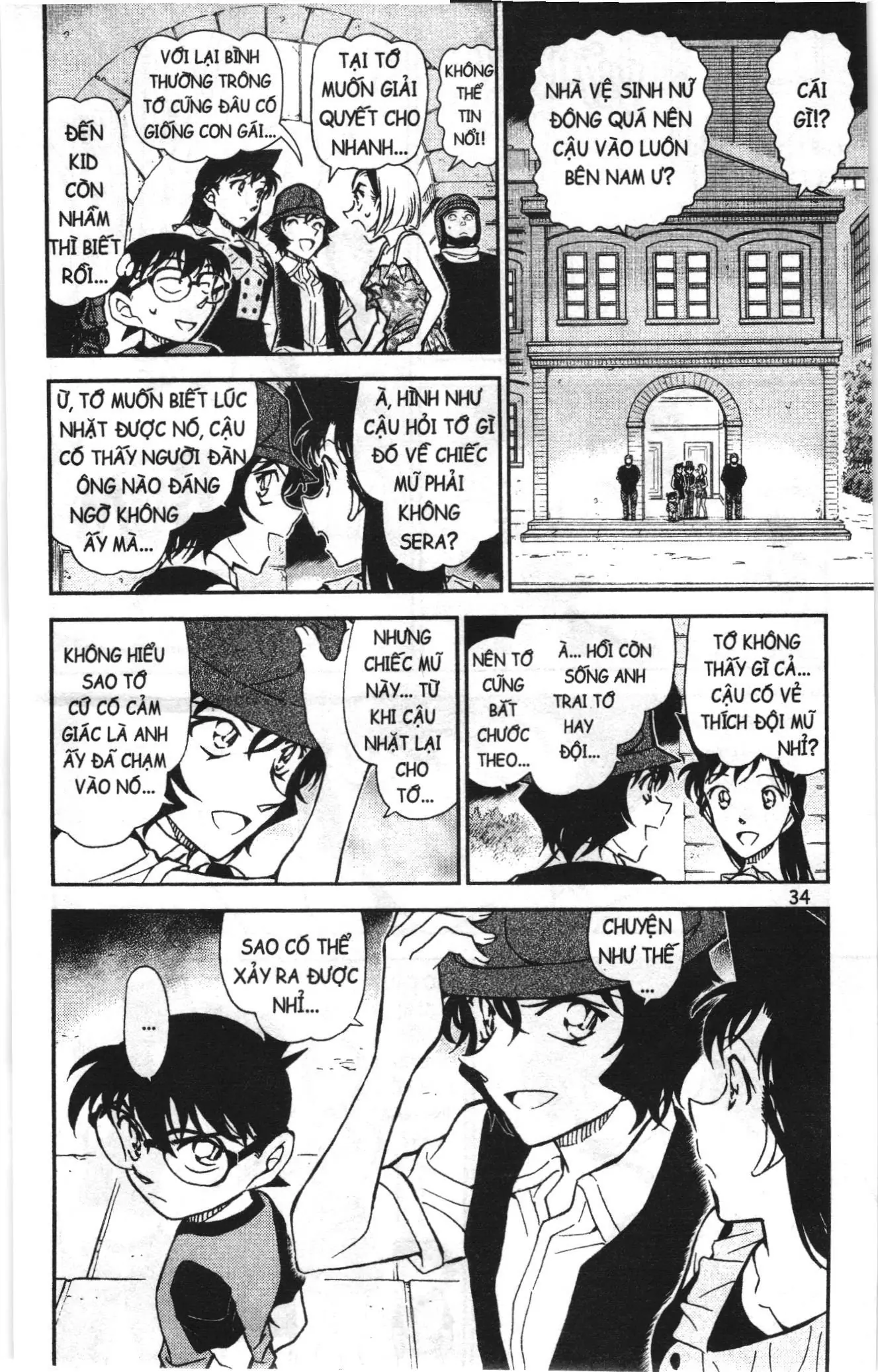 Thám tử lừng danh Conan Loạt truyện tranh (NXB Kim Đồng) Chapter 844 - Trang 16