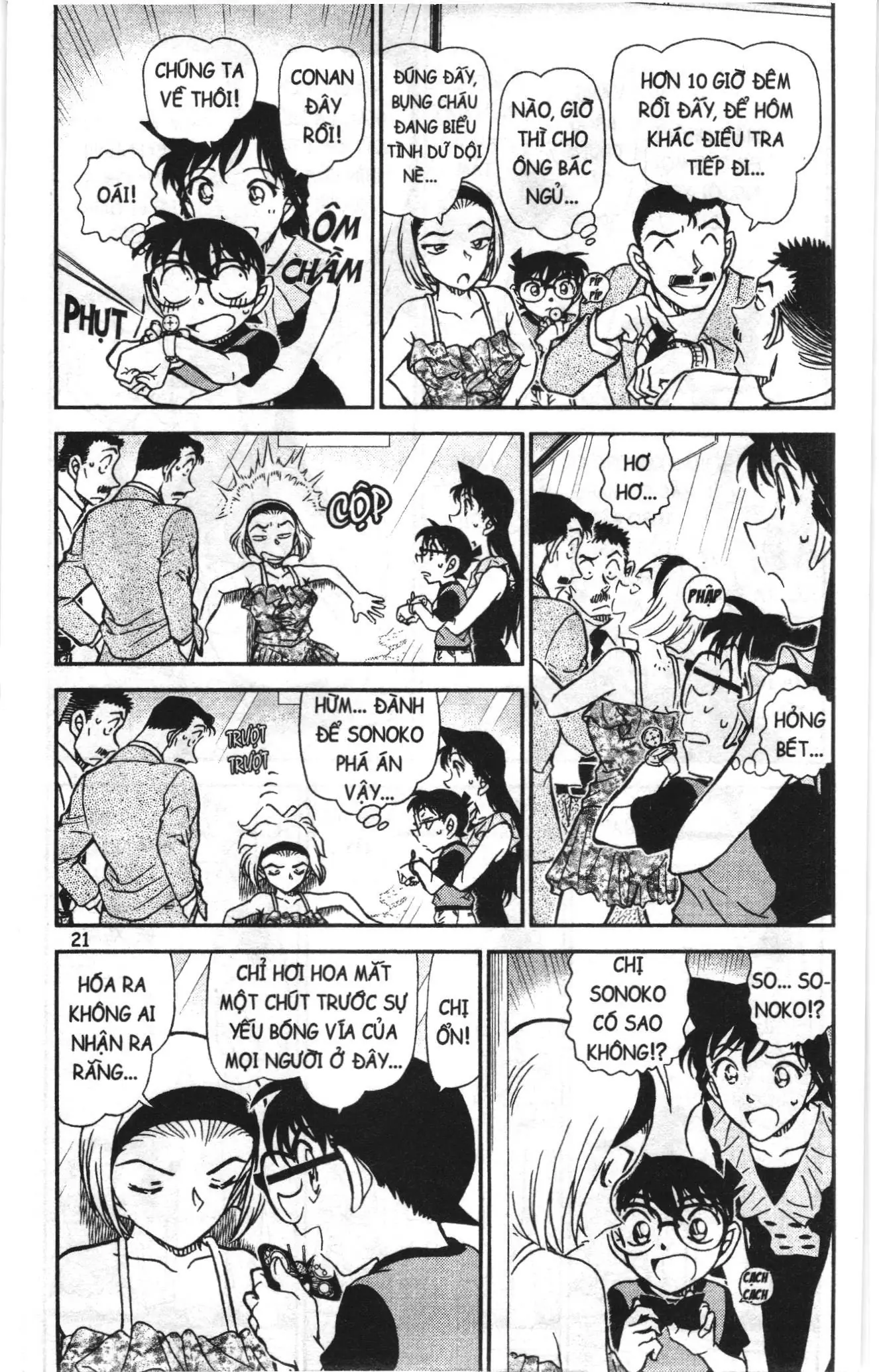 Thám tử lừng danh Conan Loạt truyện tranh (NXB Kim Đồng) Chapter 844 - Trang 3