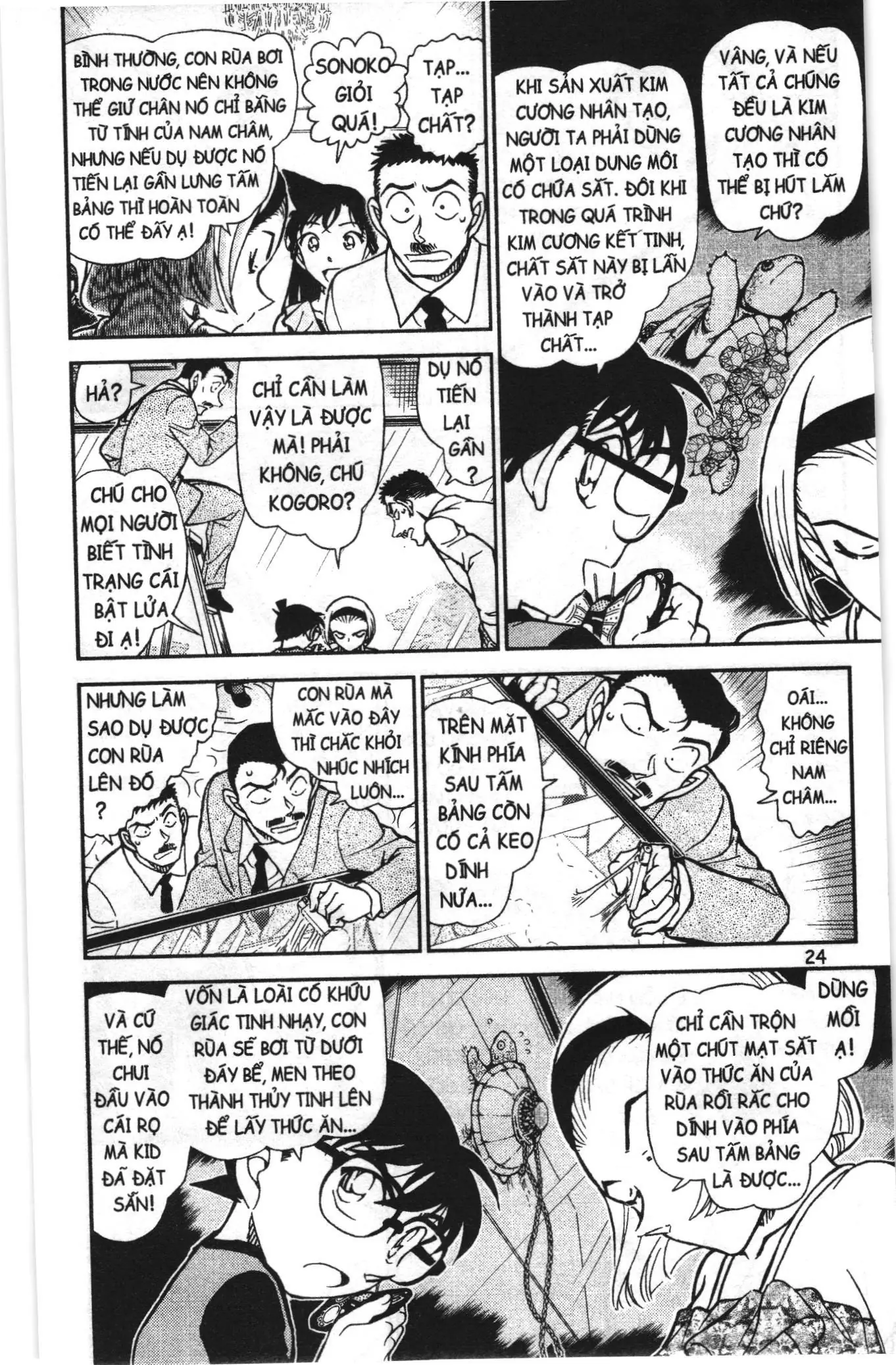 Thám tử lừng danh Conan Loạt truyện tranh (NXB Kim Đồng) Chapter 844 - Trang 6