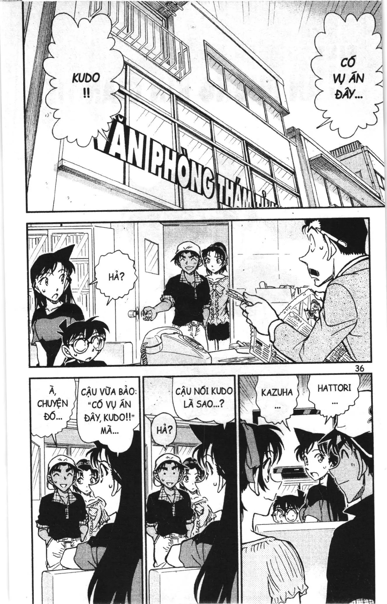 Thám tử lừng danh Conan Loạt truyện tranh (NXB Kim Đồng) Chapter 845 - Trang 2