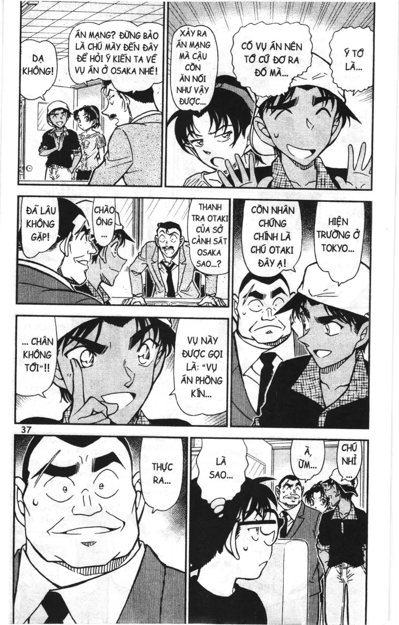 Thám tử lừng danh Conan Loạt truyện tranh (NXB Kim Đồng) Chapter 845 - Trang 3