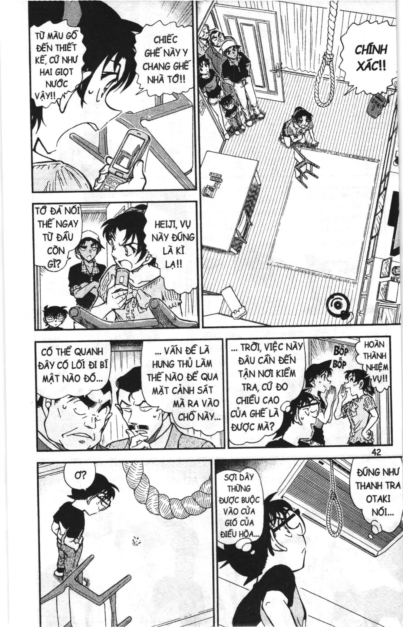 Thám tử lừng danh Conan Loạt truyện tranh (NXB Kim Đồng) Chapter 845 - Trang 8