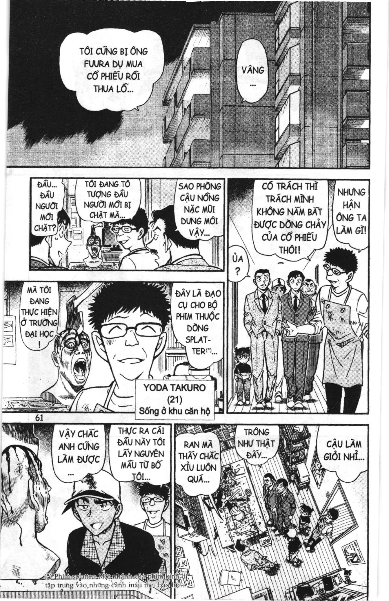 Thám tử lừng danh Conan Loạt truyện tranh (NXB Kim Đồng) Chapter 846 - Trang 11