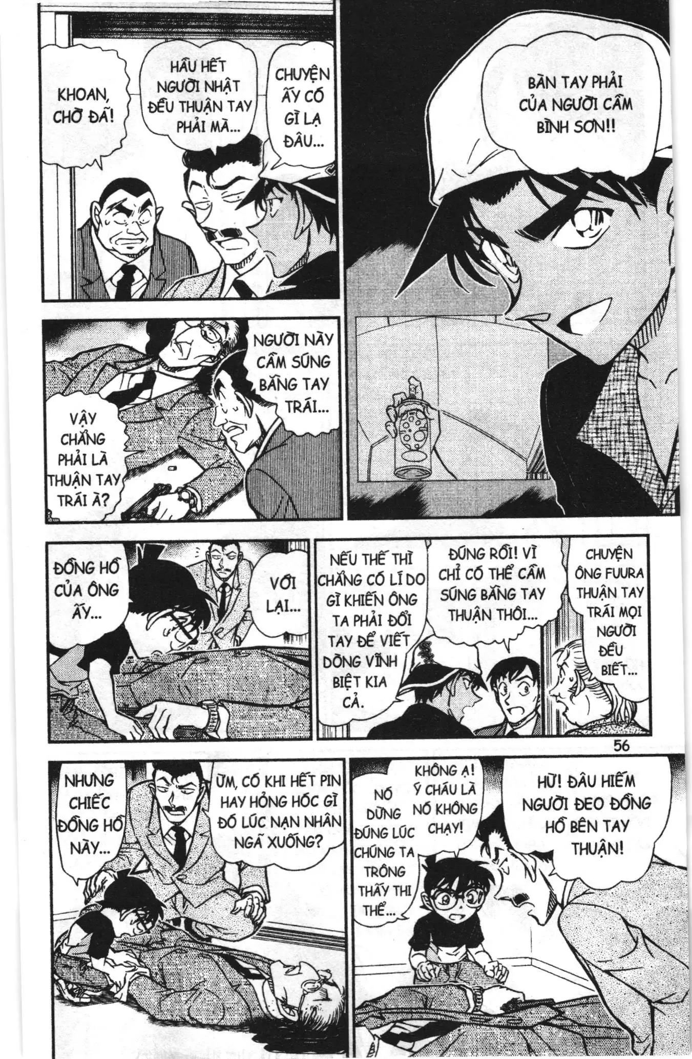 Thám tử lừng danh Conan Loạt truyện tranh (NXB Kim Đồng) Chapter 846 - Trang 6