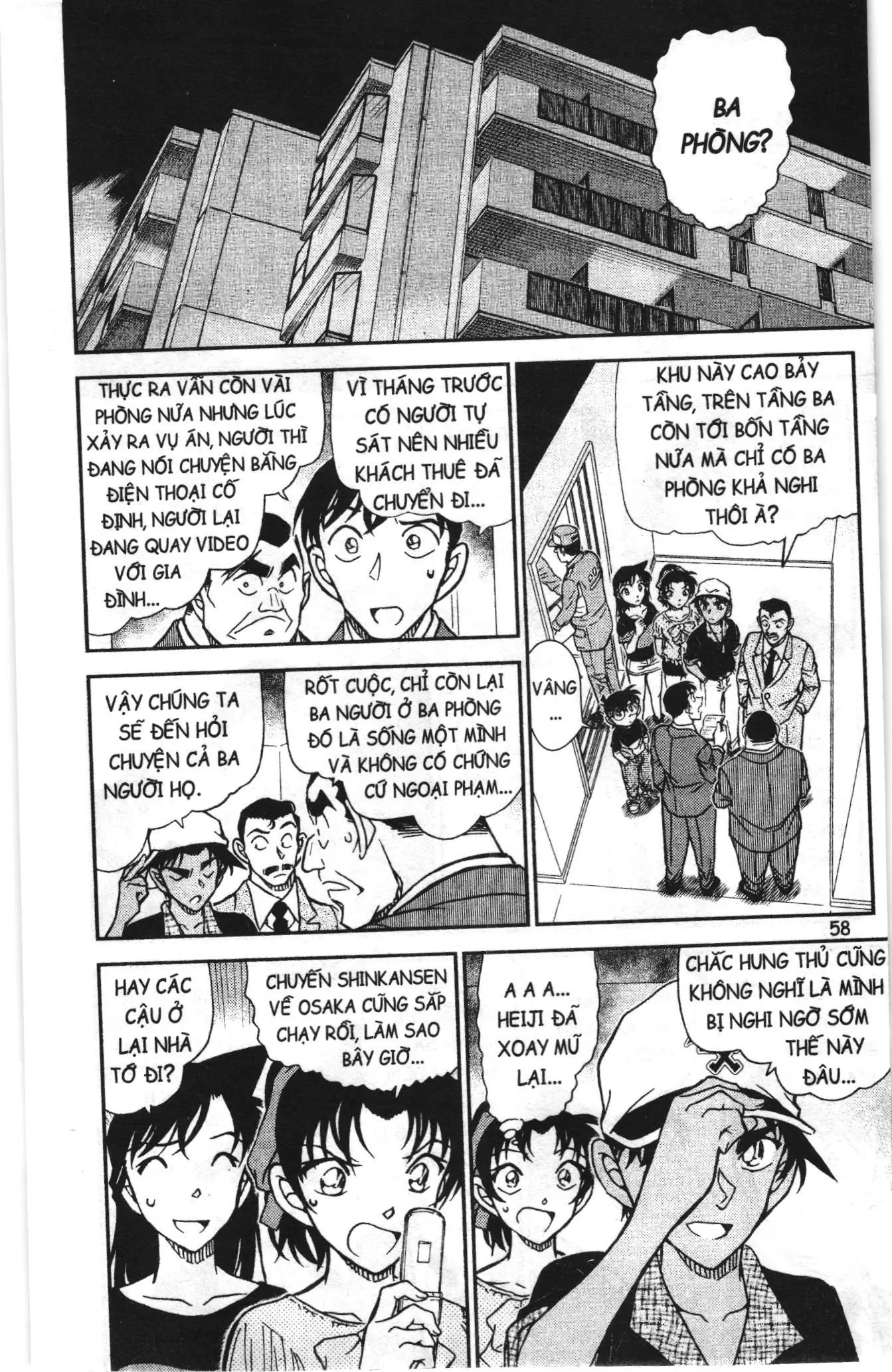 Thám tử lừng danh Conan Loạt truyện tranh (NXB Kim Đồng) Chapter 846 - Trang 8