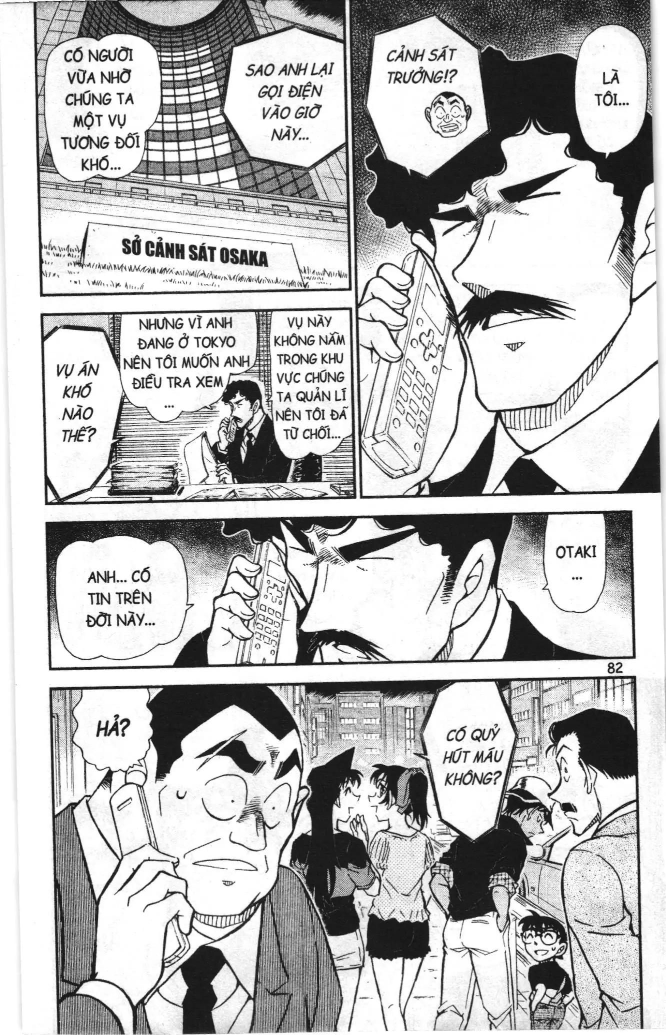 Thám tử lừng danh Conan Loạt truyện tranh (NXB Kim Đồng) Chapter 847 - Trang 16