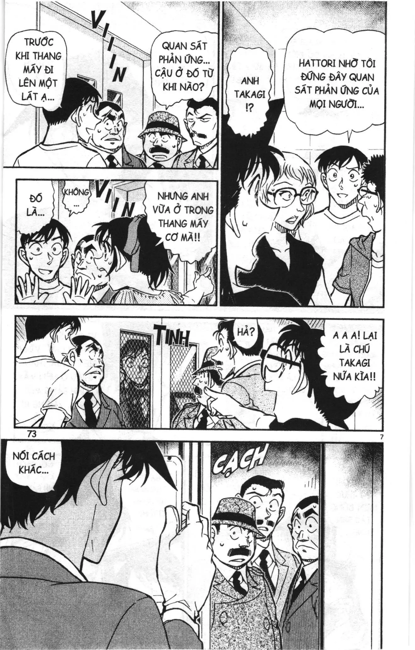 Thám tử lừng danh Conan Loạt truyện tranh (NXB Kim Đồng) Chapter 847 - Trang 7
