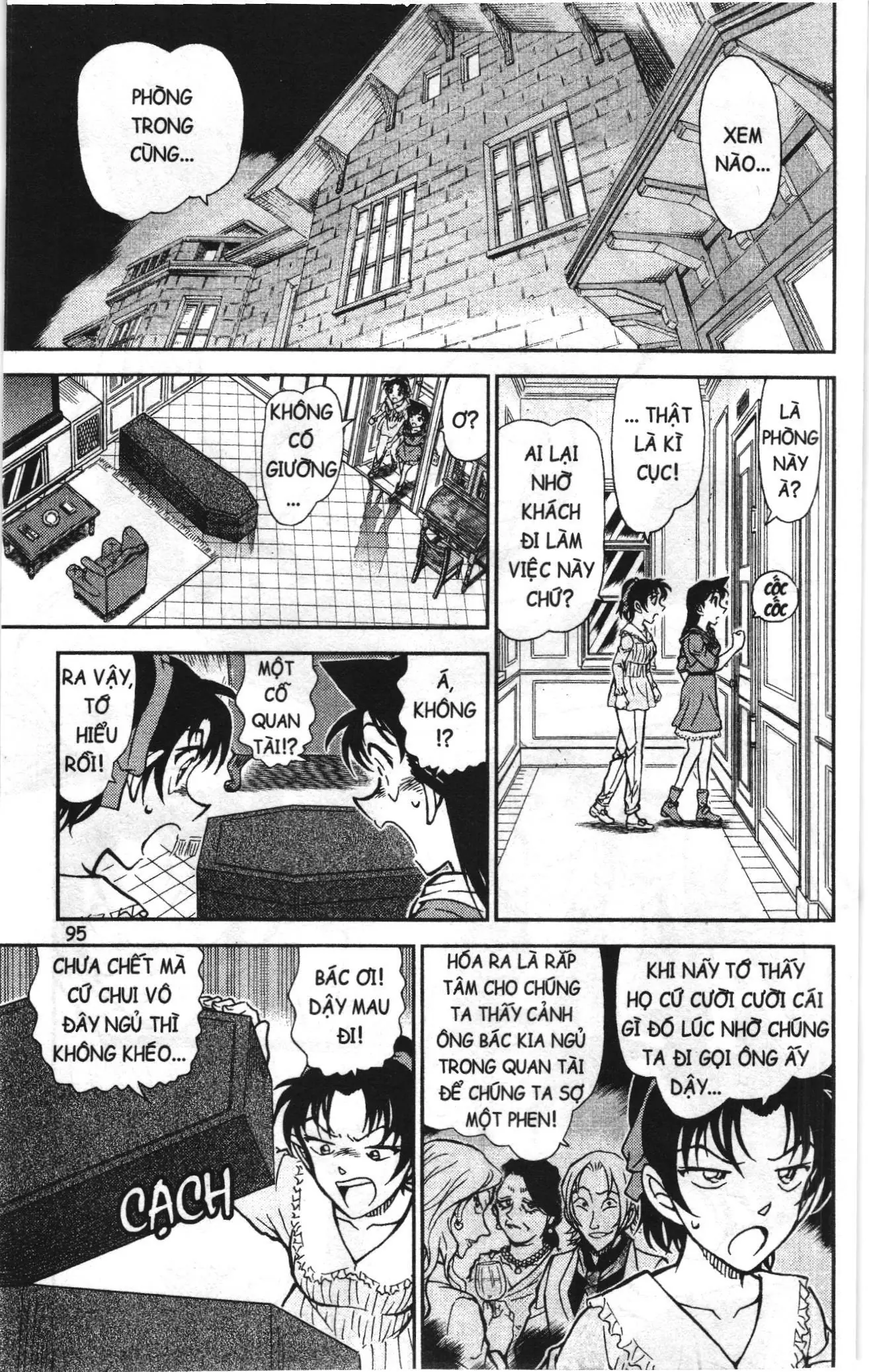 Thám tử lừng danh Conan Loạt truyện tranh (NXB Kim Đồng) Chapter 848 - Trang 13
