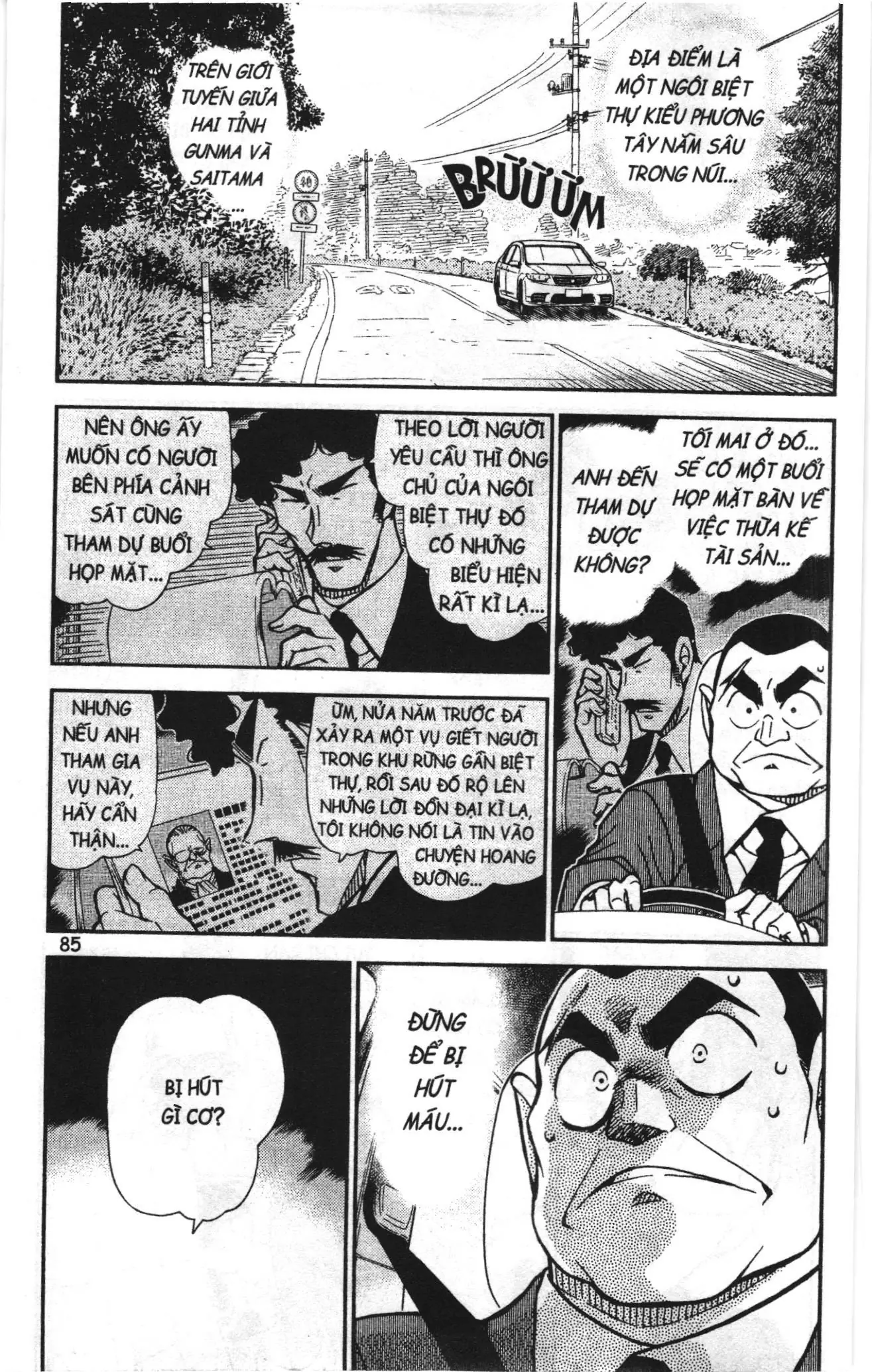 Thám tử lừng danh Conan Loạt truyện tranh (NXB Kim Đồng) Chapter 848 - Trang 3