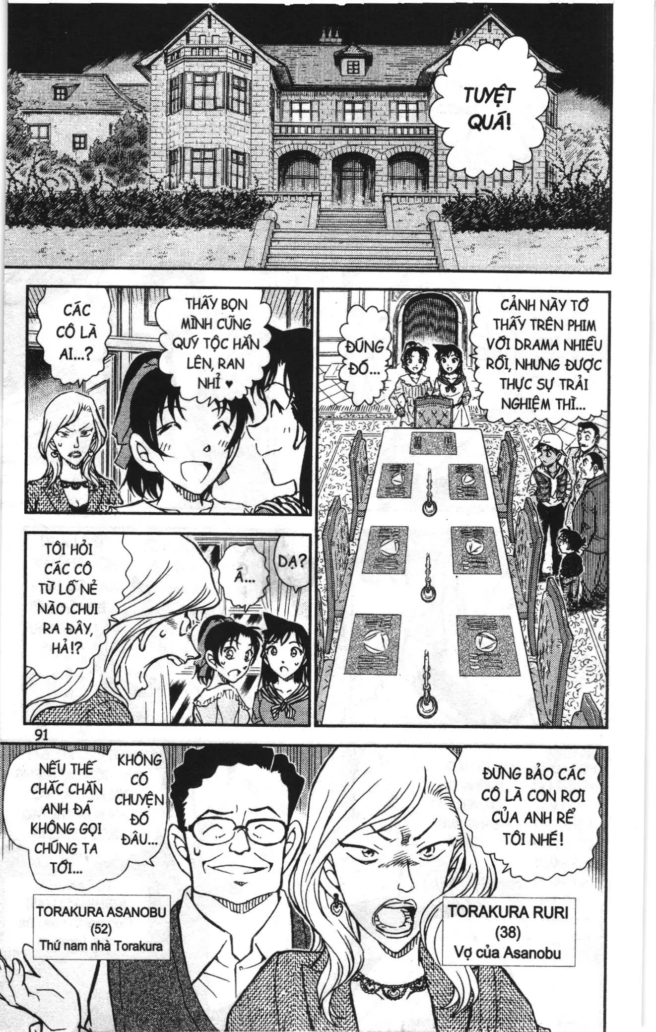 Thám tử lừng danh Conan Loạt truyện tranh (NXB Kim Đồng) Chapter 848 - Trang 9