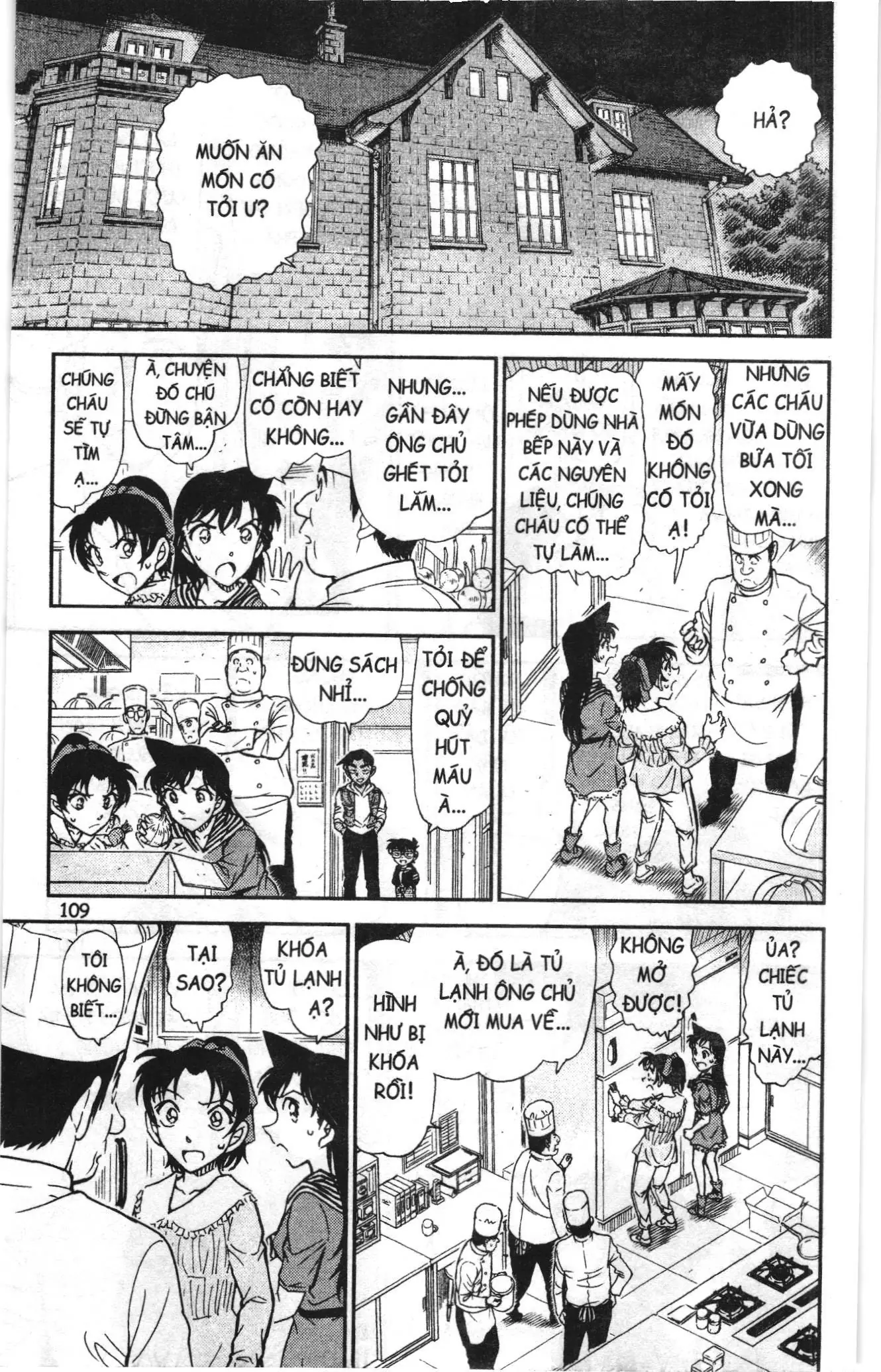 Thám tử lừng danh Conan Loạt truyện tranh (NXB Kim Đồng) Chapter 849 - Trang 11