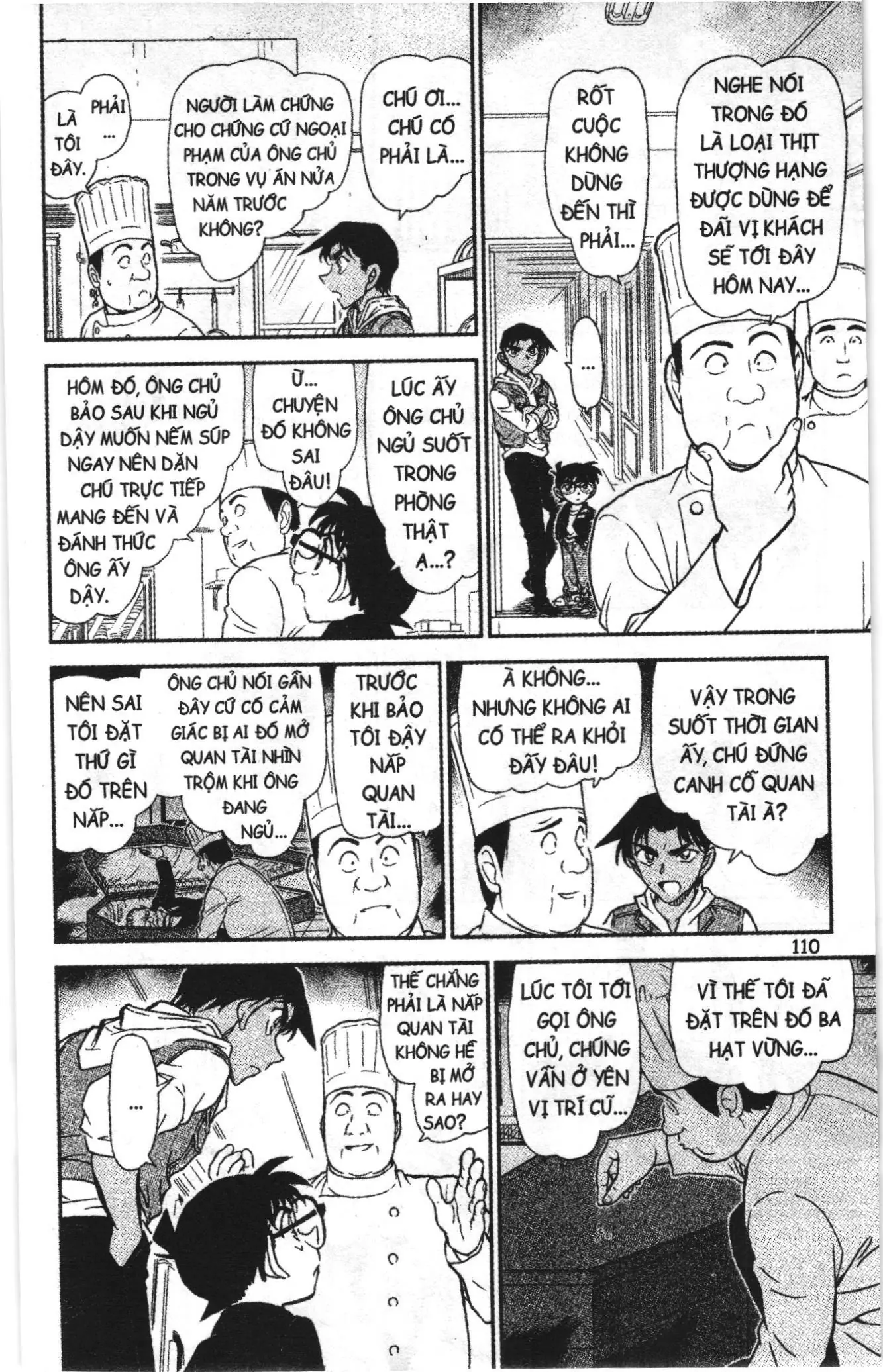Thám tử lừng danh Conan Loạt truyện tranh (NXB Kim Đồng) Chapter 849 - Trang 12