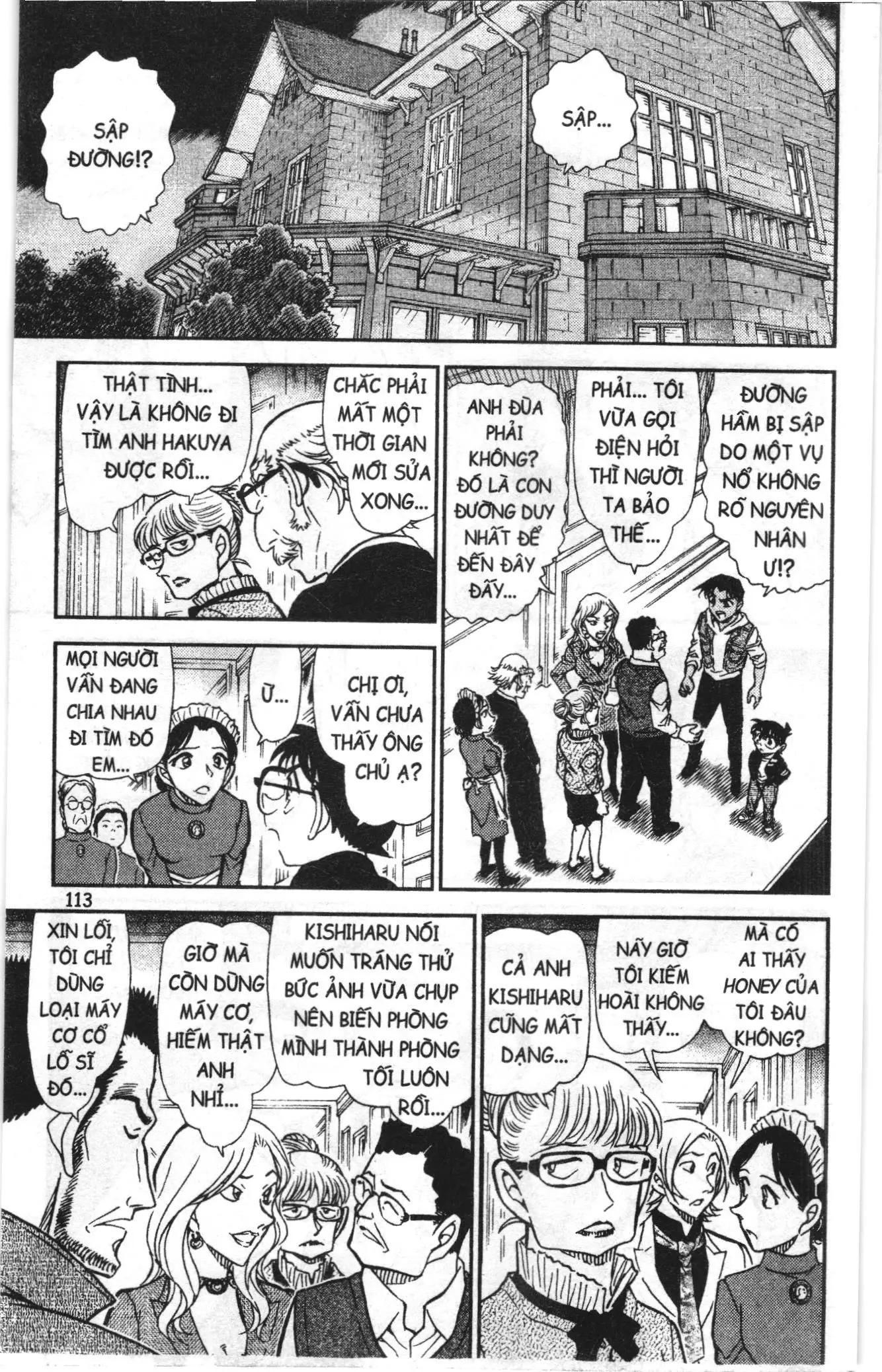 Thám tử lừng danh Conan Loạt truyện tranh (NXB Kim Đồng) Chapter 849 - Trang 15