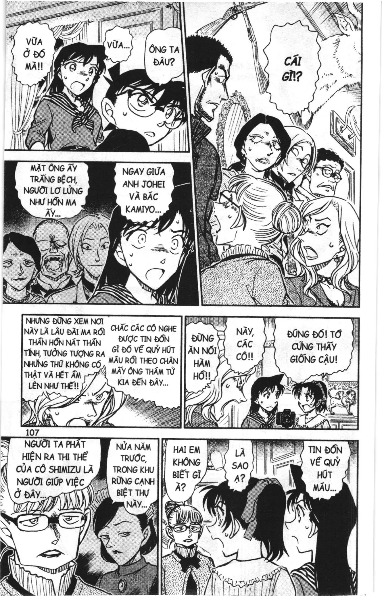 Thám tử lừng danh Conan Loạt truyện tranh (NXB Kim Đồng) Chapter 849 - Trang 9