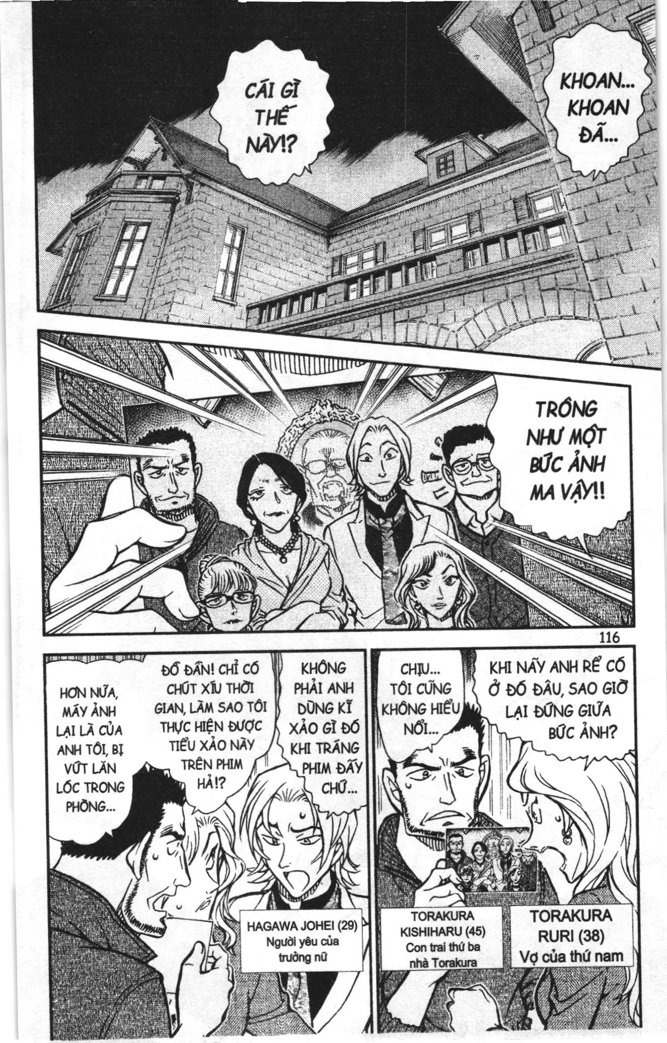 Thám tử lừng danh Conan Loạt truyện tranh (NXB Kim Đồng) Chapter 850 - Trang 2