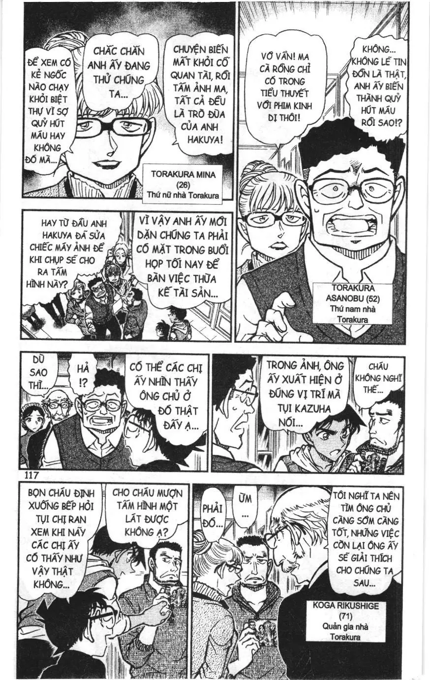 Thám tử lừng danh Conan Loạt truyện tranh (NXB Kim Đồng) Chapter 850 - Trang 3