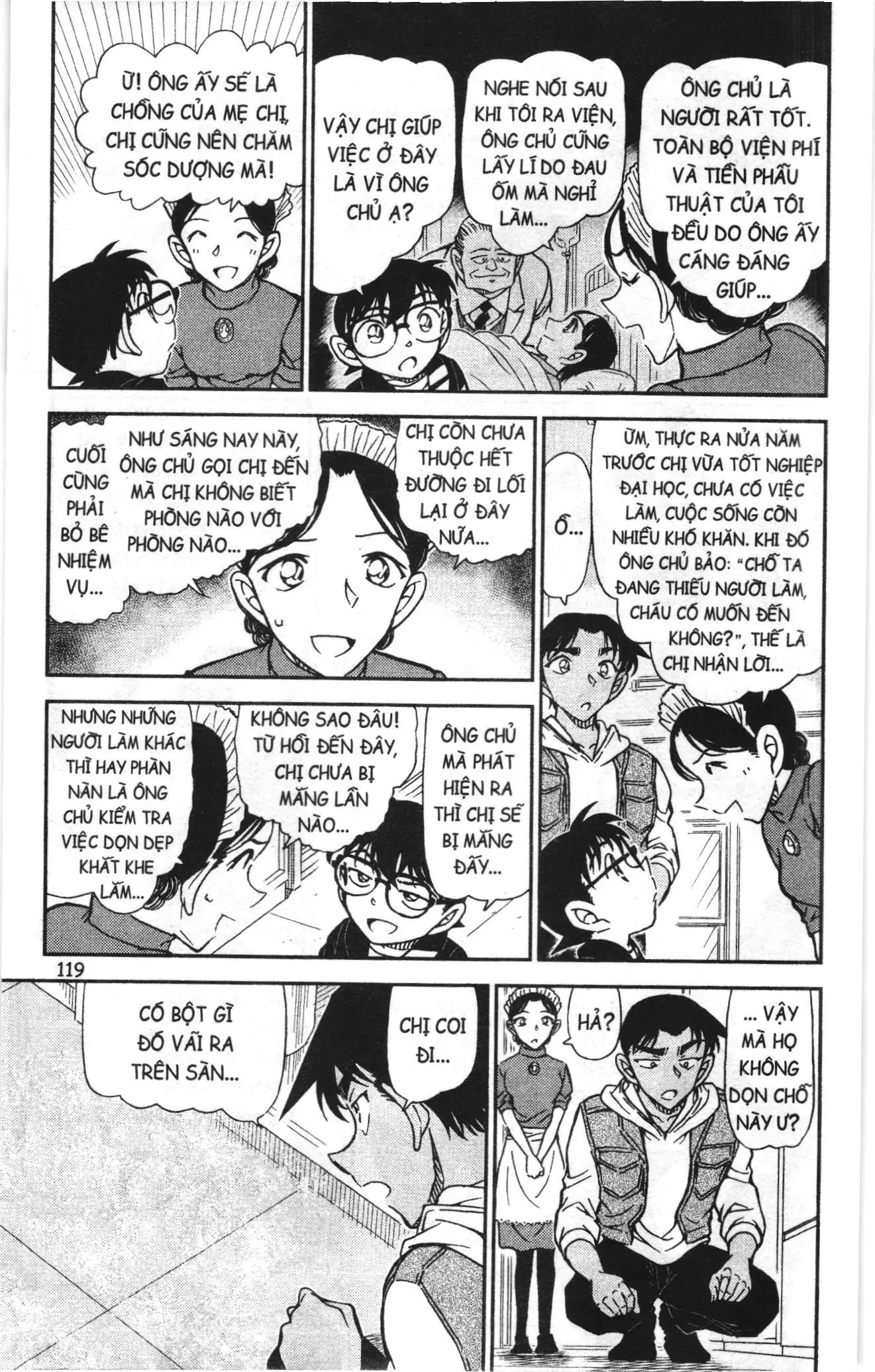 Thám tử lừng danh Conan Loạt truyện tranh (NXB Kim Đồng) Chapter 850 - Trang 5