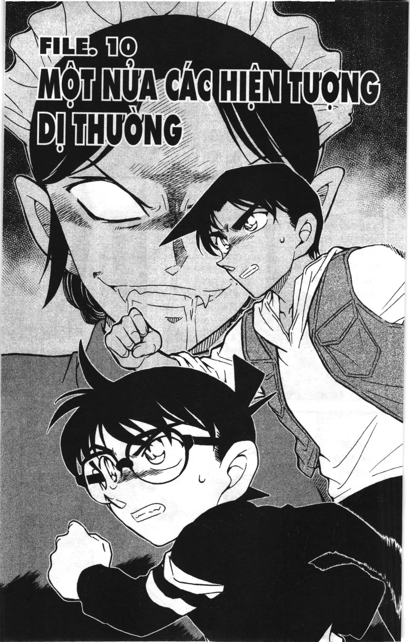 Thám tử lừng danh Conan Loạt truyện tranh (NXB Kim Đồng) Chapter 852 - Trang 1