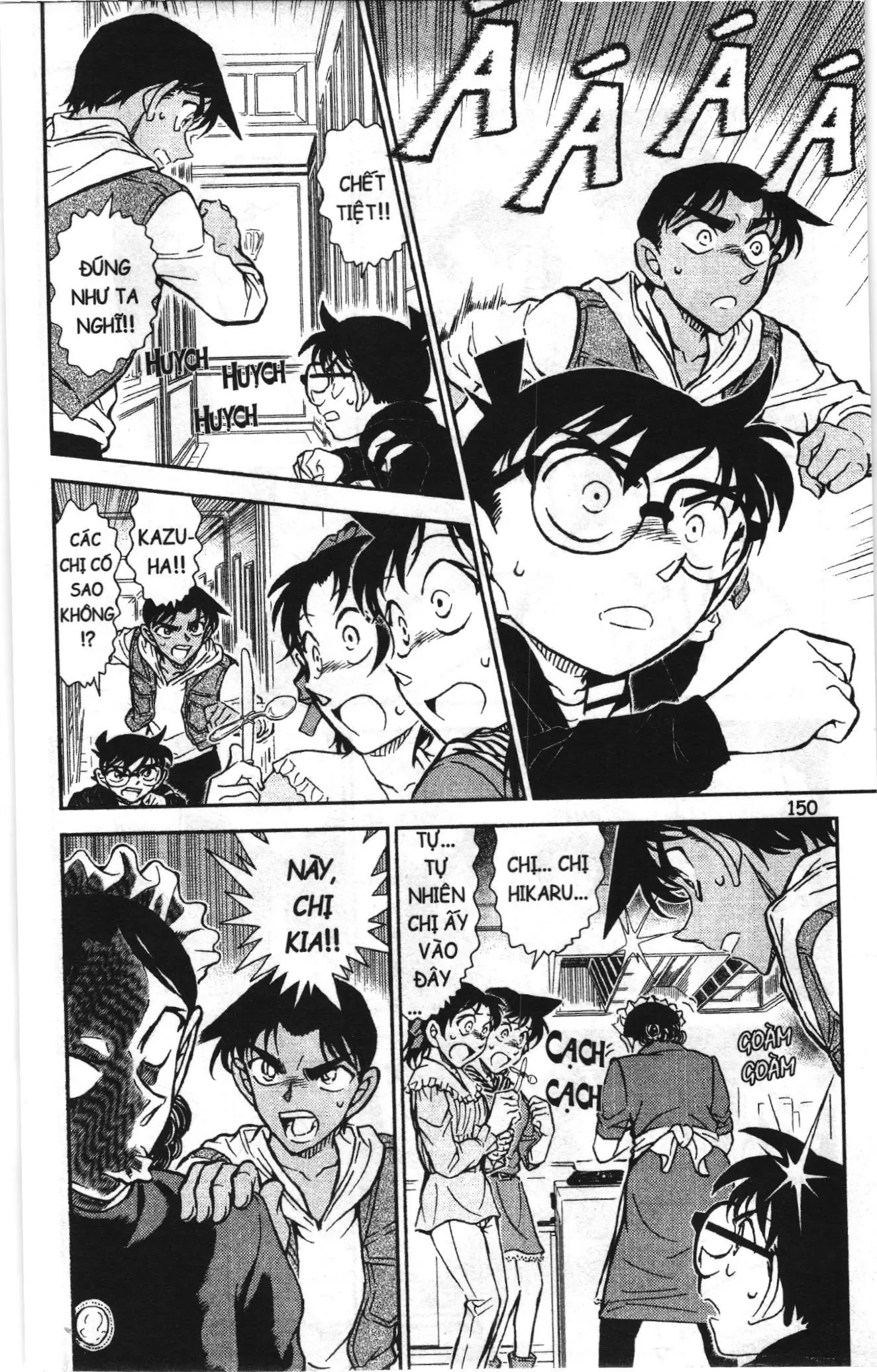 Thám tử lừng danh Conan Loạt truyện tranh (NXB Kim Đồng) Chapter 852 - Trang 4