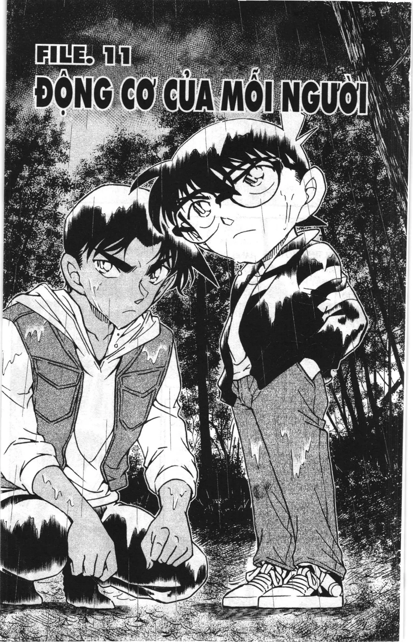 Thám tử lừng danh Conan Loạt truyện tranh (NXB Kim Đồng) Chapter 853 - Trang 1