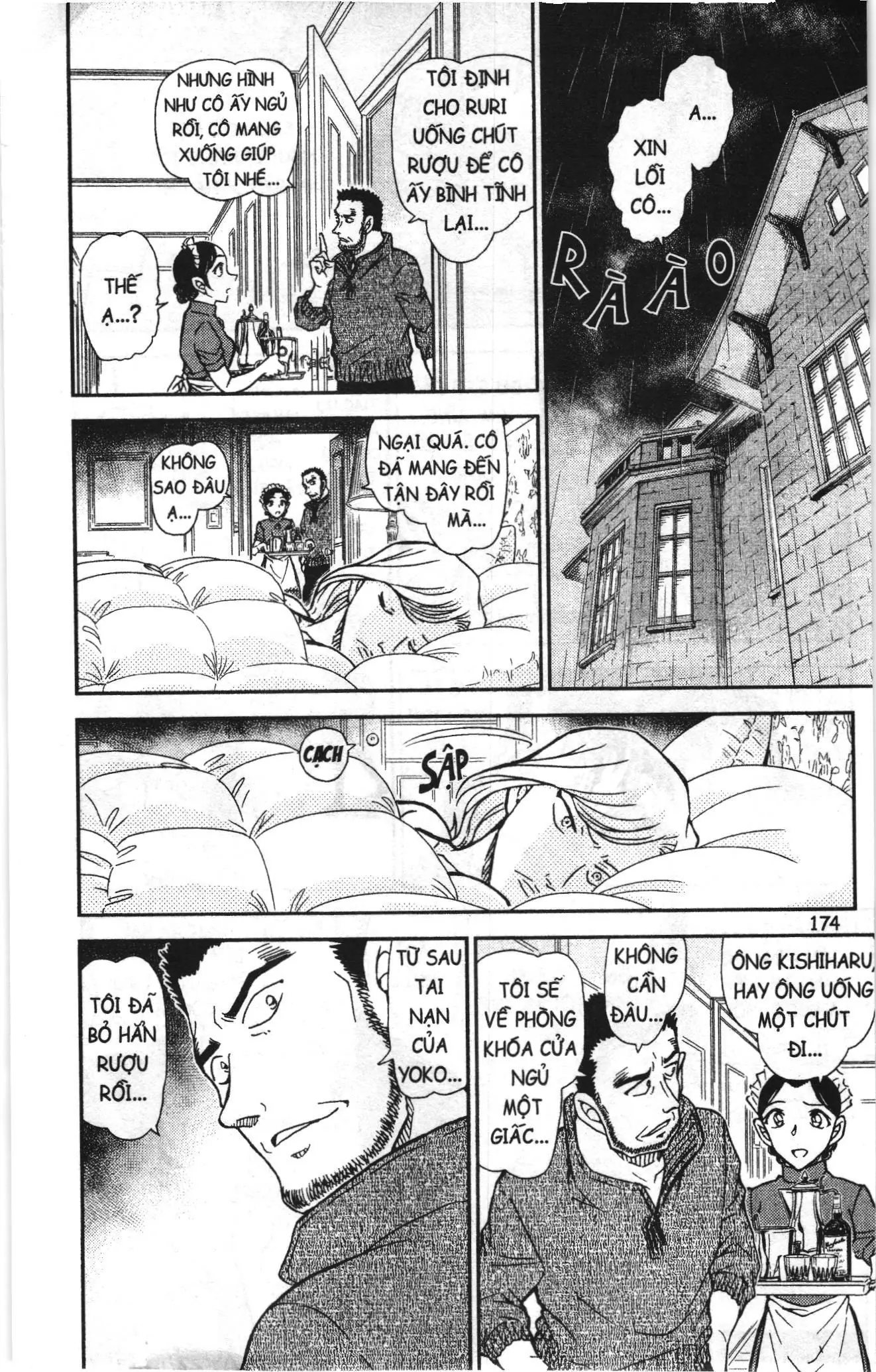 Thám tử lừng danh Conan Loạt truyện tranh (NXB Kim Đồng) Chapter 853 - Trang 12
