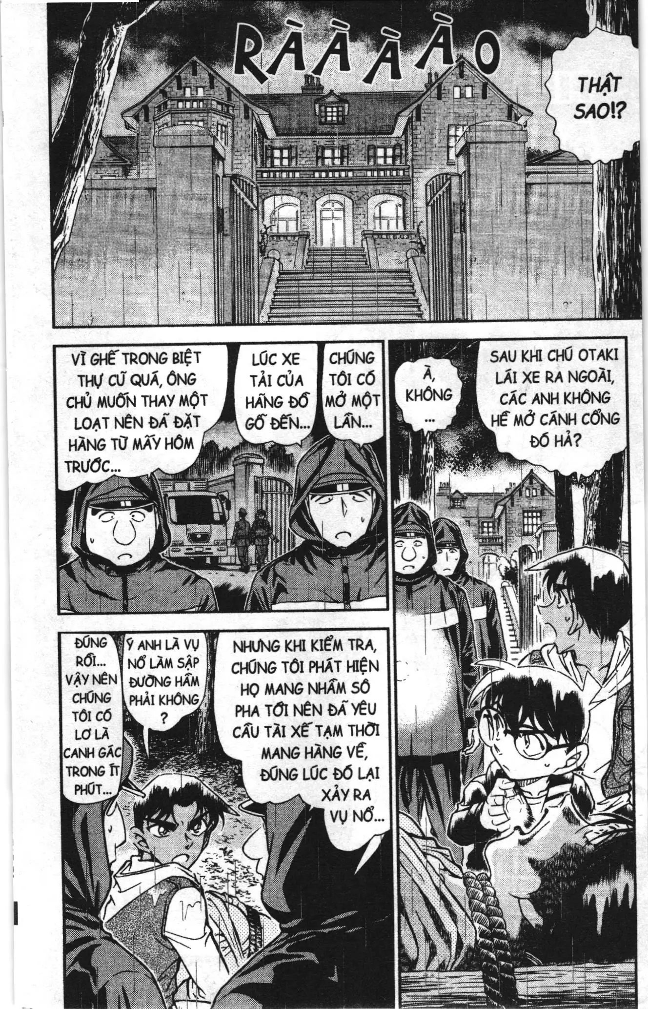 Thám tử lừng danh Conan Loạt truyện tranh (NXB Kim Đồng) Chapter 853 - Trang 2