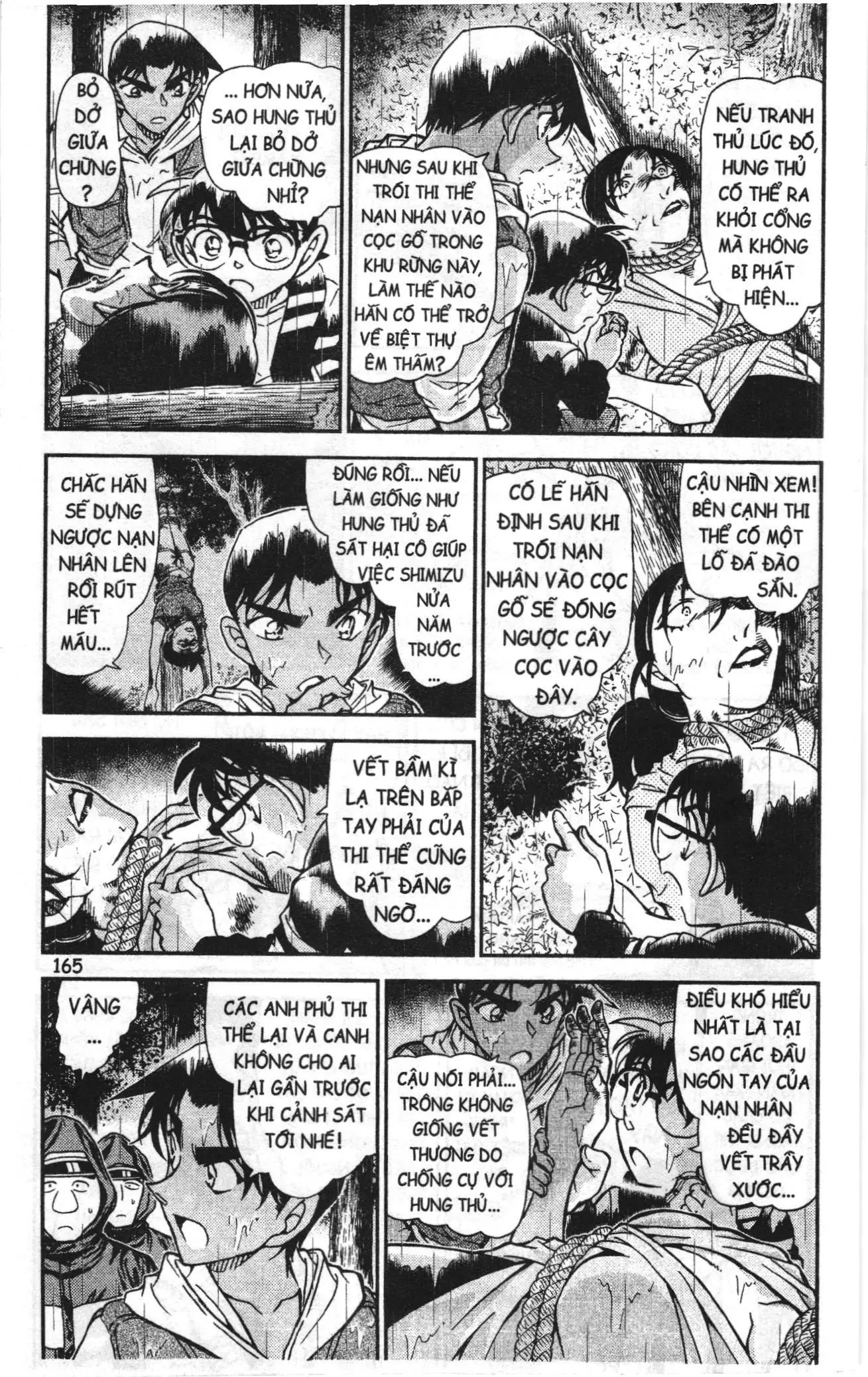Thám tử lừng danh Conan Loạt truyện tranh (NXB Kim Đồng) Chapter 853 - Trang 3