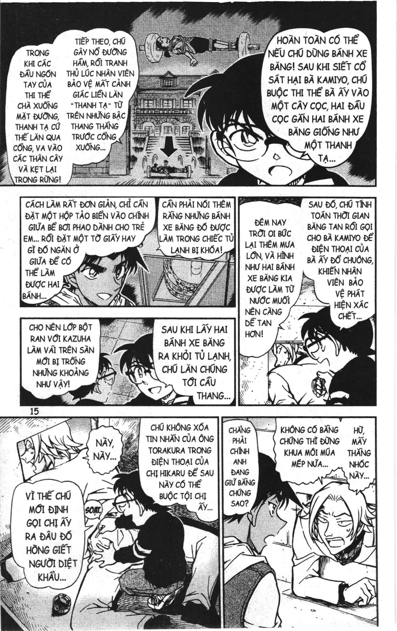 Thám tử lừng danh Conan Loạt truyện tranh (NXB Kim Đồng) Chapter 854 - Trang 13