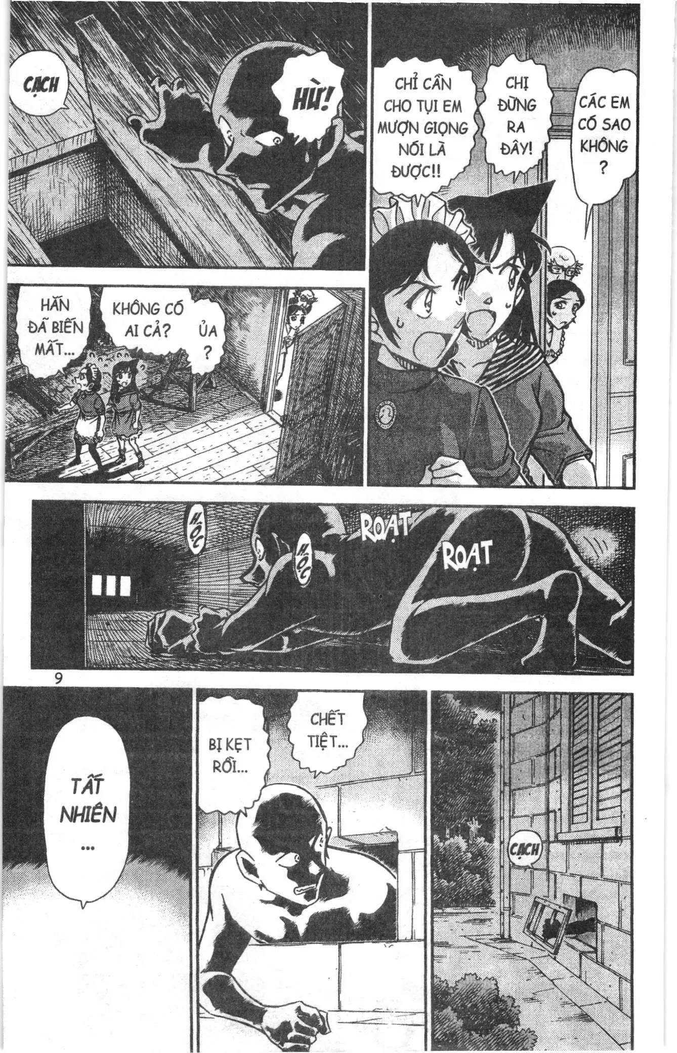 Thám tử lừng danh Conan Loạt truyện tranh (NXB Kim Đồng) Chapter 854 - Trang 7