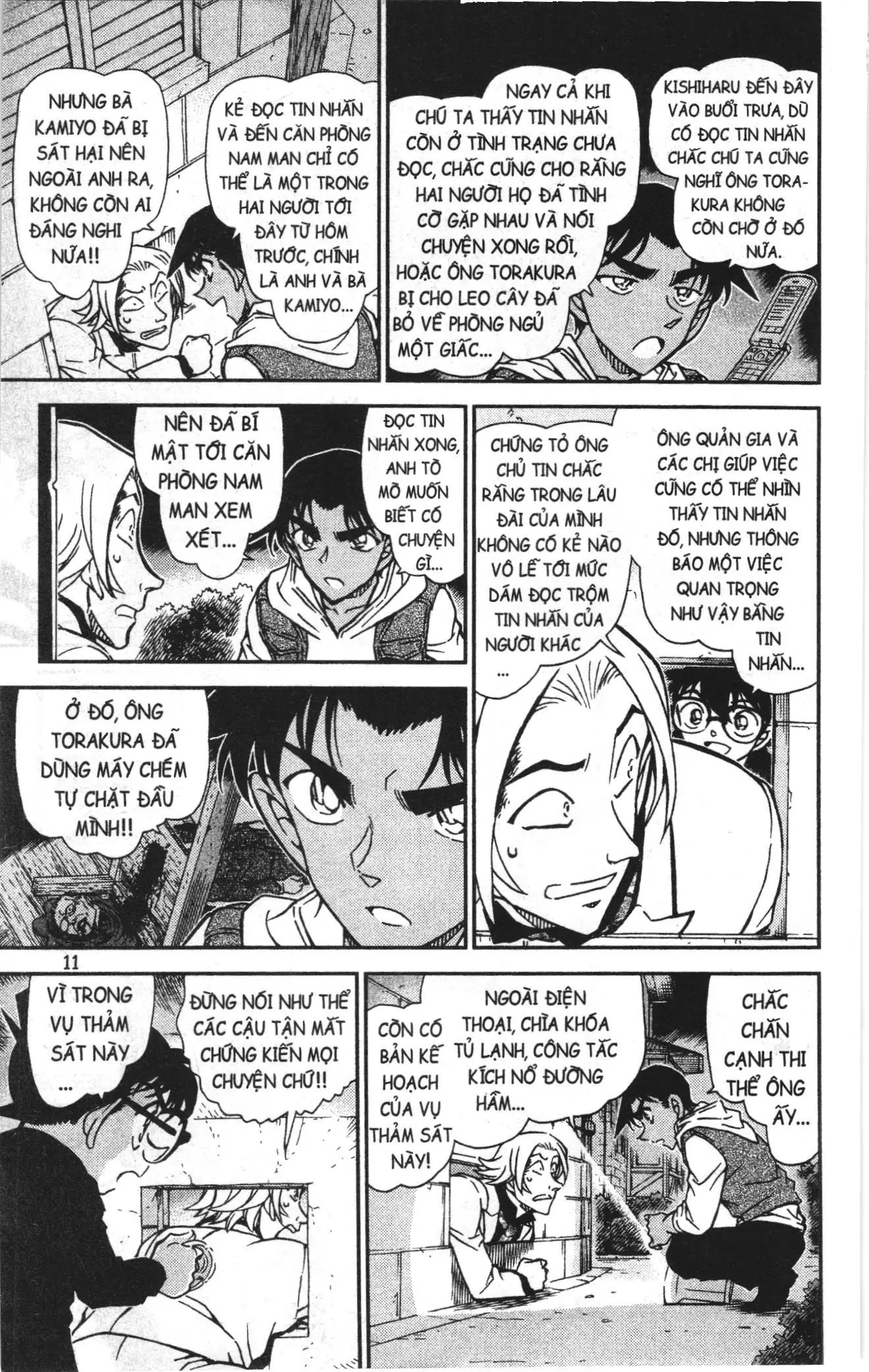 Thám tử lừng danh Conan Loạt truyện tranh (NXB Kim Đồng) Chapter 854 - Trang 9