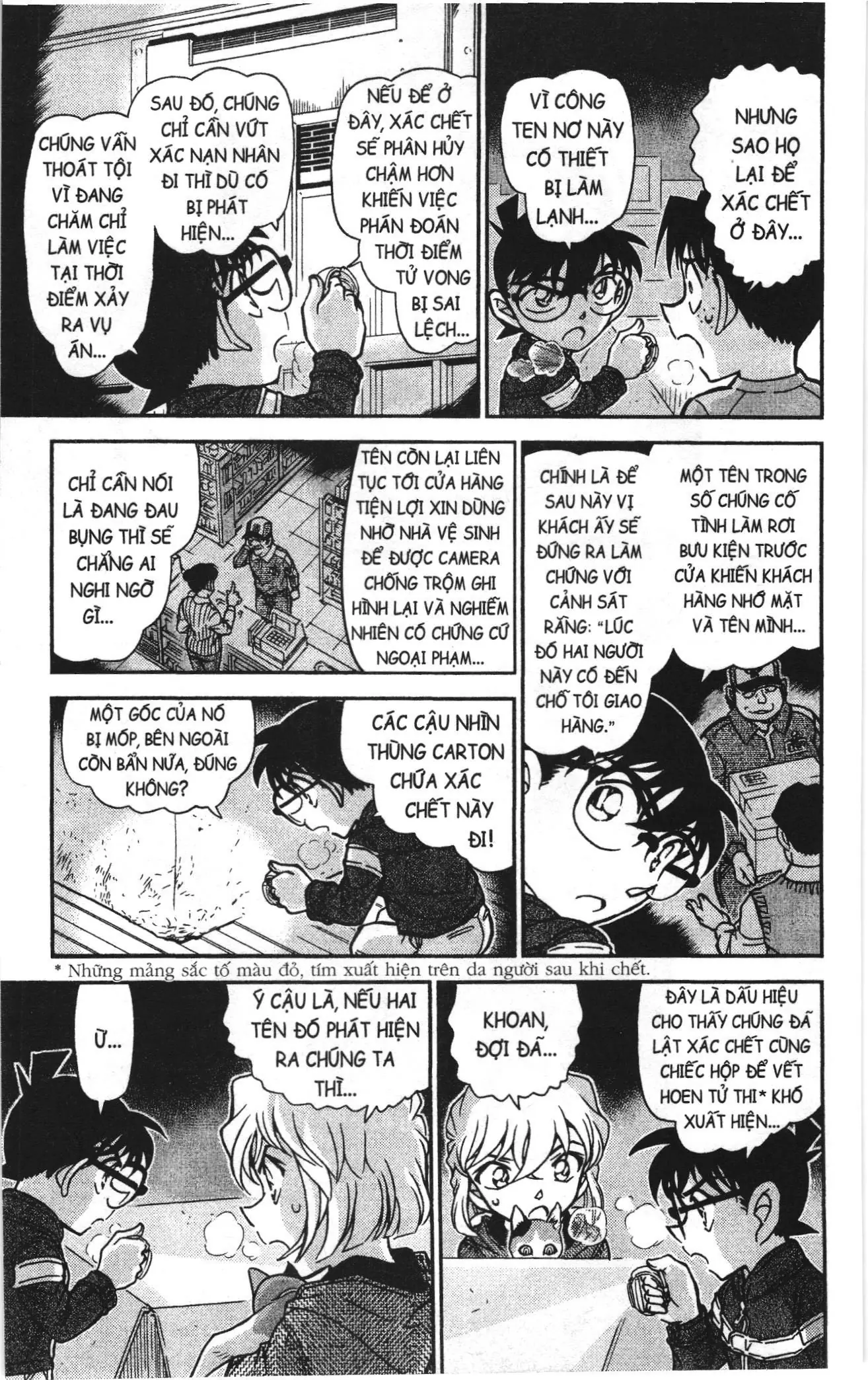 Thám tử lừng danh Conan Loạt truyện tranh (NXB Kim Đồng) Chapter 855 - Trang 15