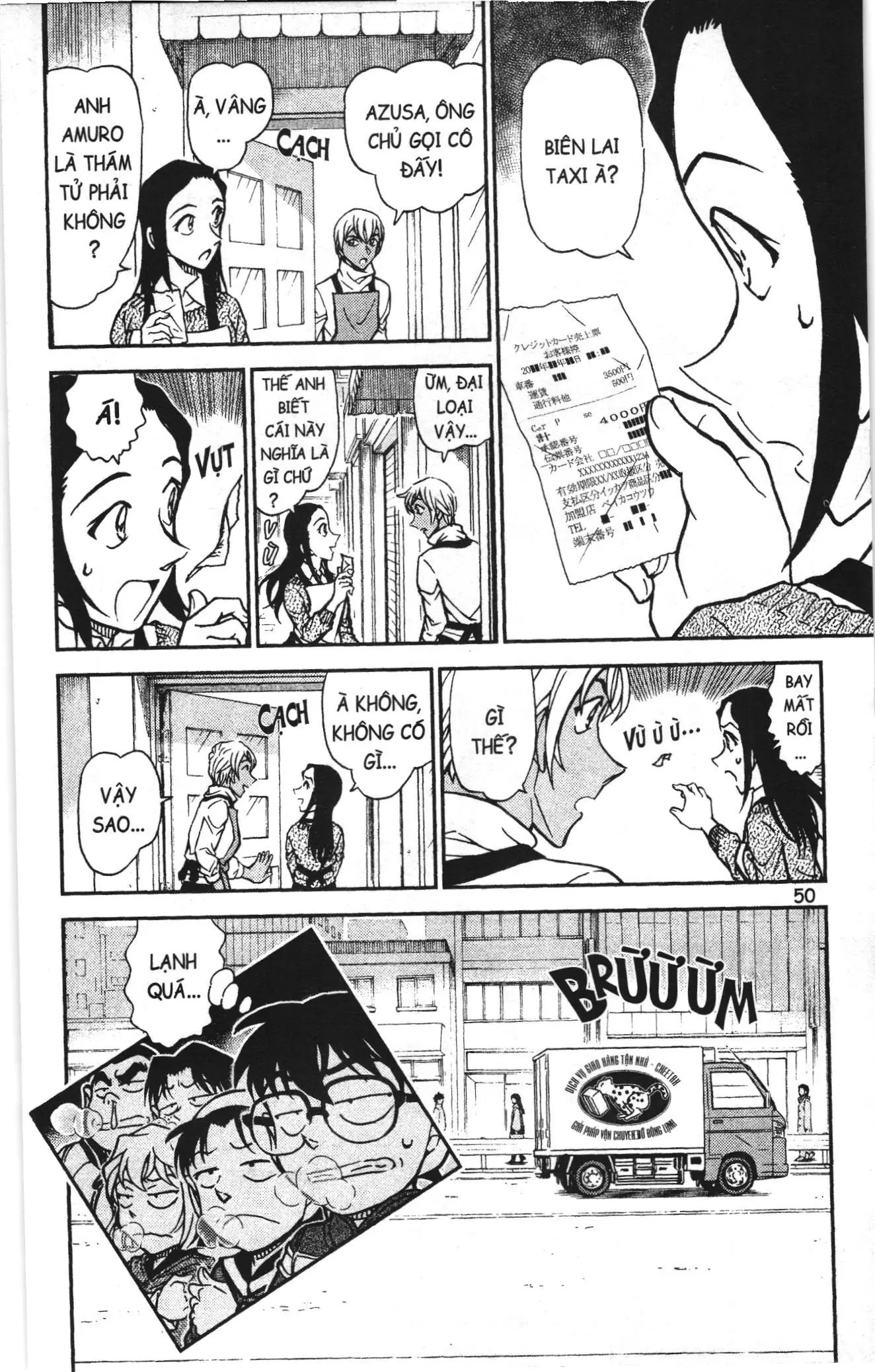Thám tử lừng danh Conan Loạt truyện tranh (NXB Kim Đồng) Chapter 856 - Trang 16