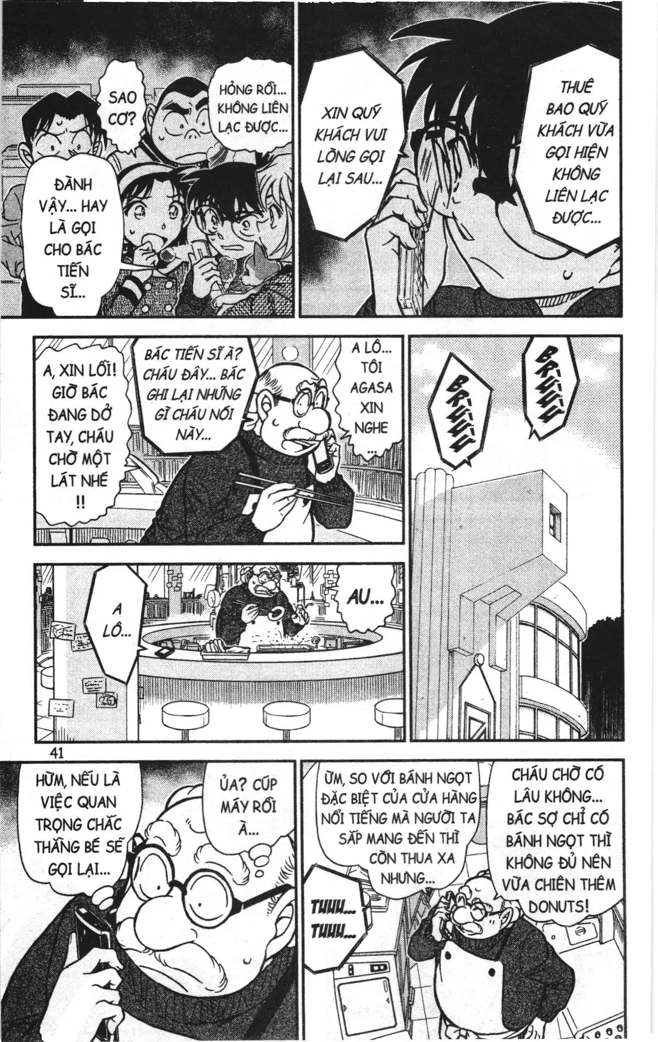 Thám tử lừng danh Conan Loạt truyện tranh (NXB Kim Đồng) Chapter 856 - Trang 7