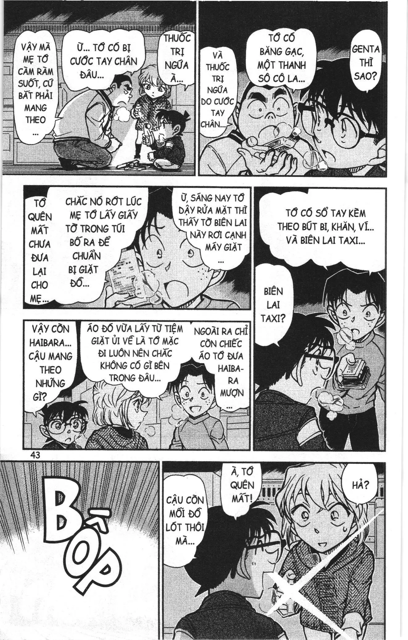 Thám tử lừng danh Conan Loạt truyện tranh (NXB Kim Đồng) Chapter 856 - Trang 9