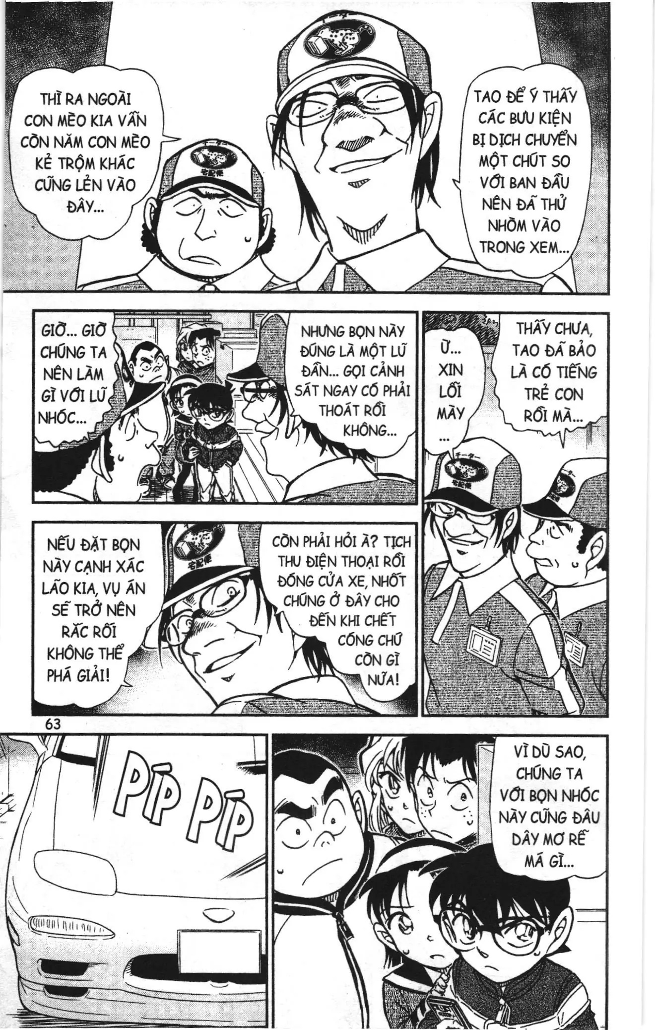 Thám tử lừng danh Conan Loạt truyện tranh (NXB Kim Đồng) Chapter 857 - Trang 13