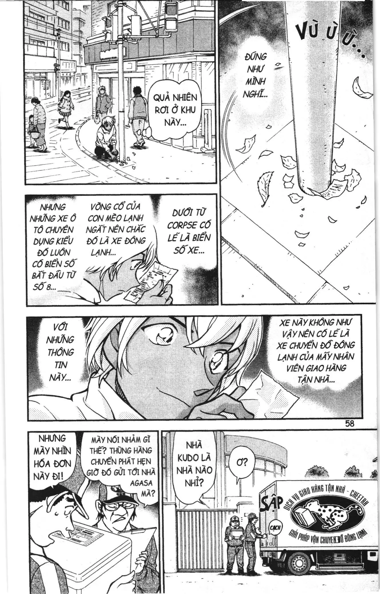 Thám tử lừng danh Conan Loạt truyện tranh (NXB Kim Đồng) Chapter 857 - Trang 8