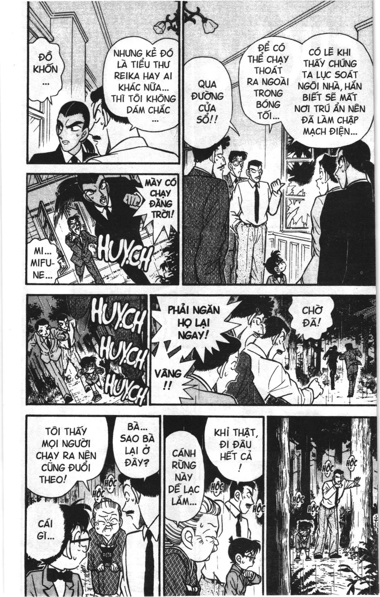 Thám tử lừng danh Conan Loạt truyện tranh (NXB Kim Đồng) Chapter 86 - Trang 14