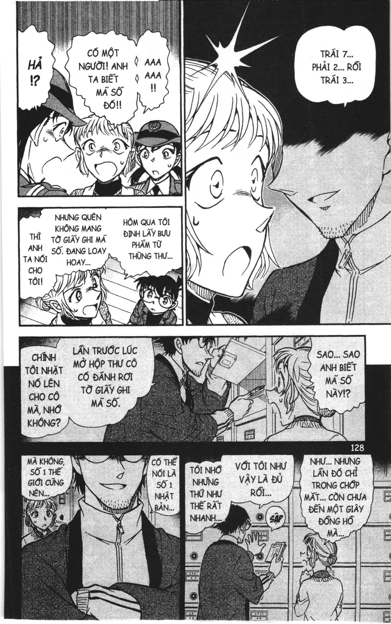 Thám tử lừng danh Conan Loạt truyện tranh (NXB Kim Đồng) Chapter 861 - Trang 14