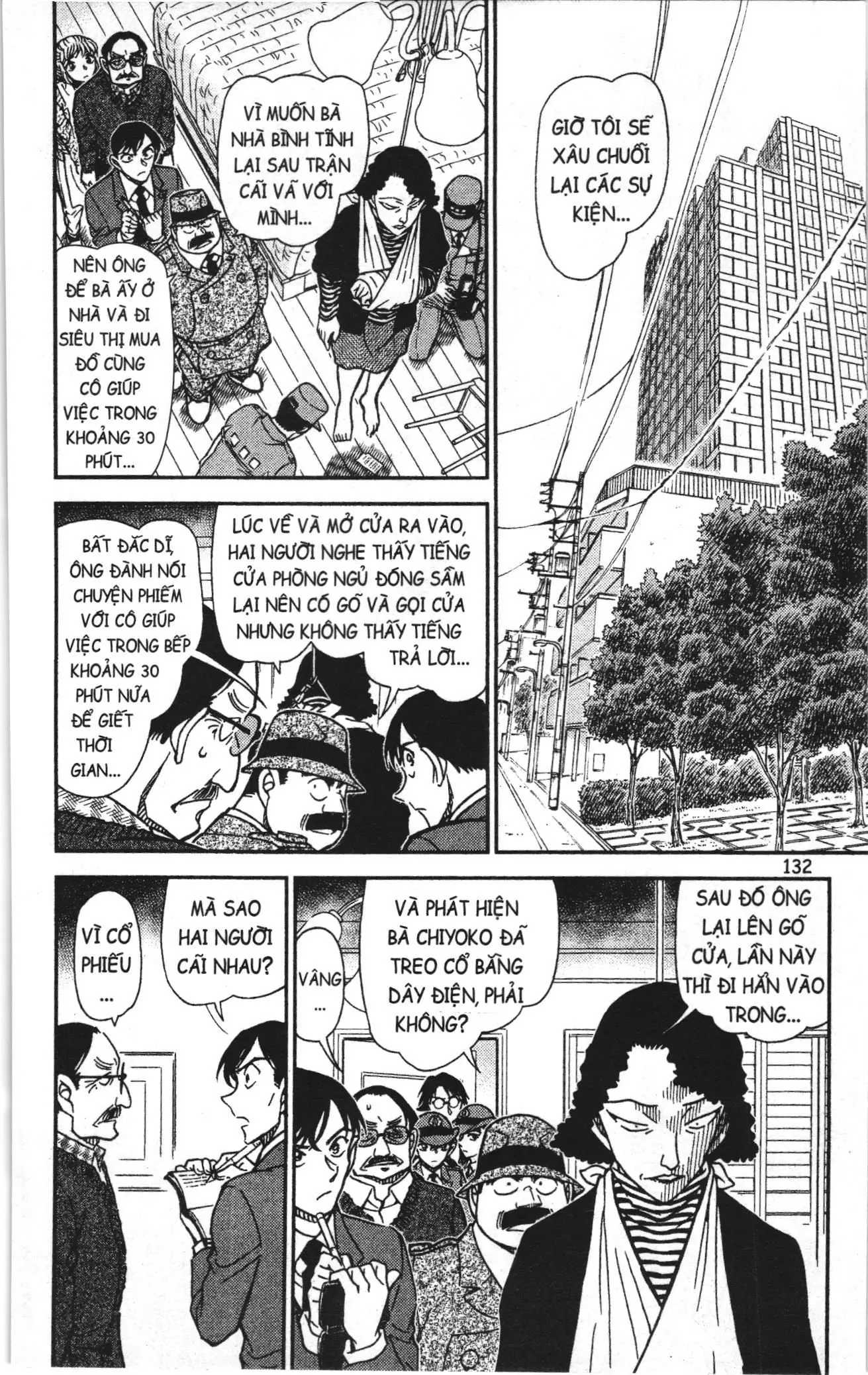 Thám tử lừng danh Conan Loạt truyện tranh (NXB Kim Đồng) Chapter 862 - Trang 2
