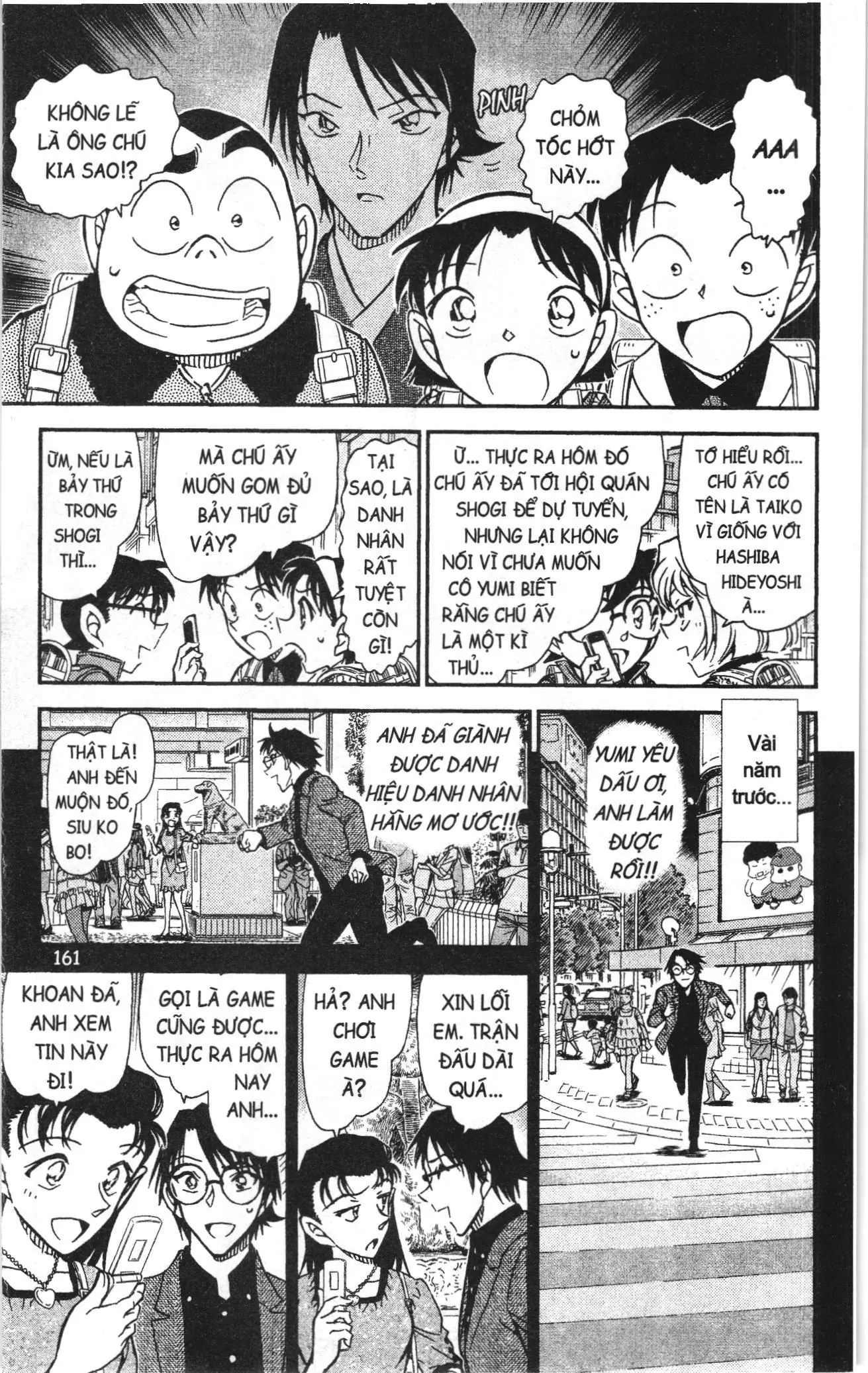 Thám tử lừng danh Conan Loạt truyện tranh (NXB Kim Đồng) Chapter 863 - Trang 15