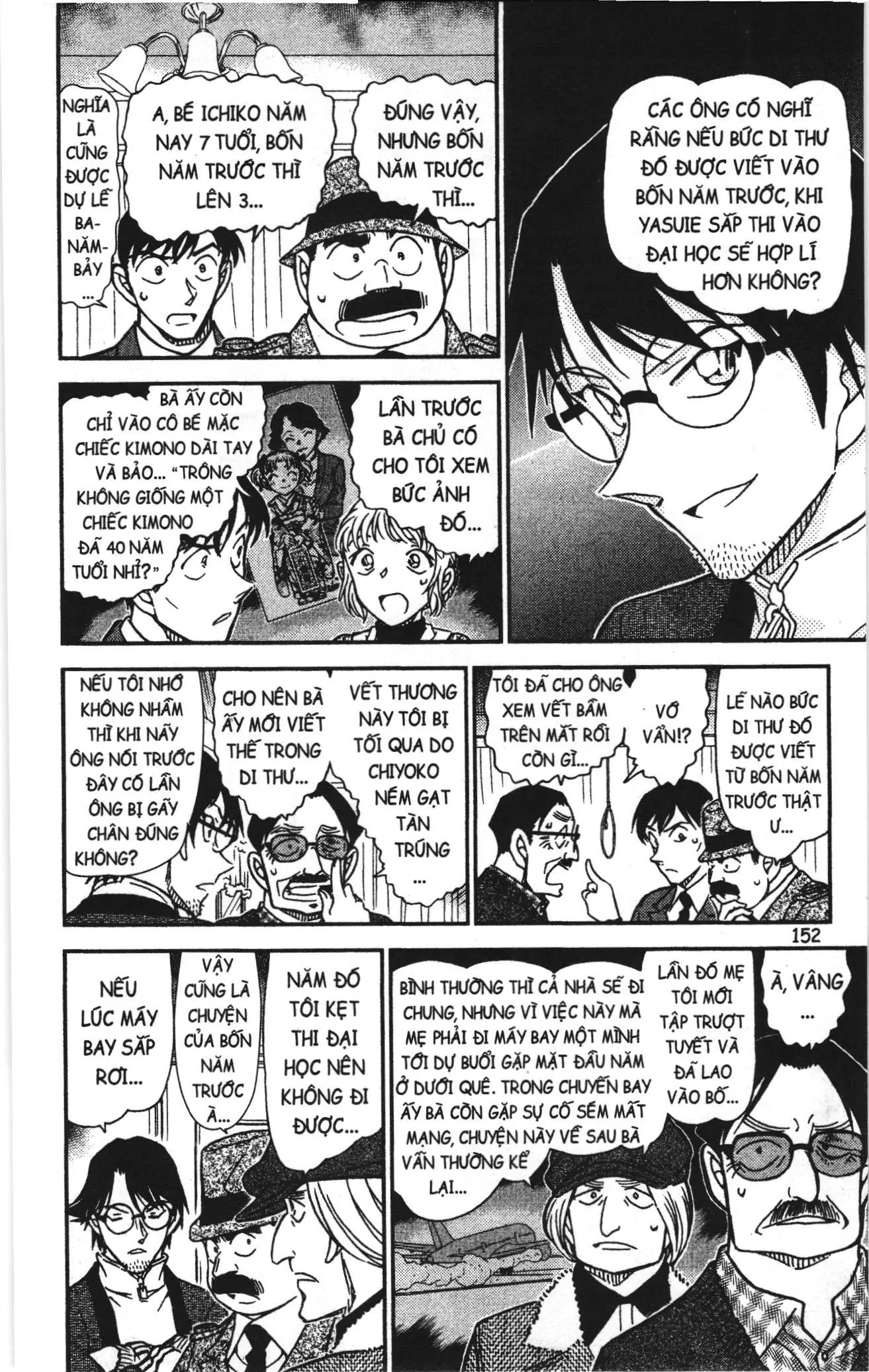 Thám tử lừng danh Conan Loạt truyện tranh (NXB Kim Đồng) Chapter 863 - Trang 6