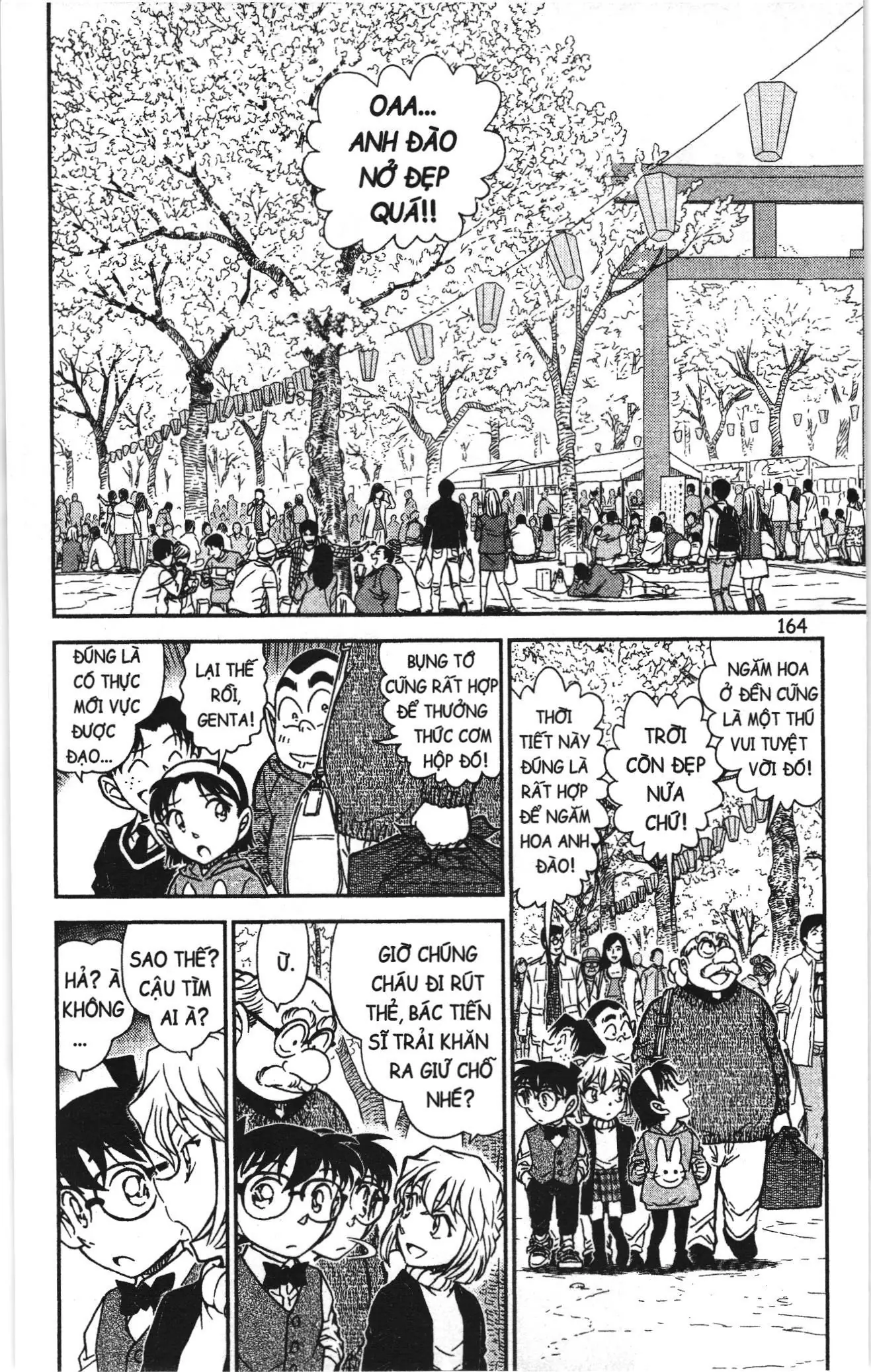 Thám tử lừng danh Conan Loạt truyện tranh (NXB Kim Đồng) Chapter 864 - Trang 2