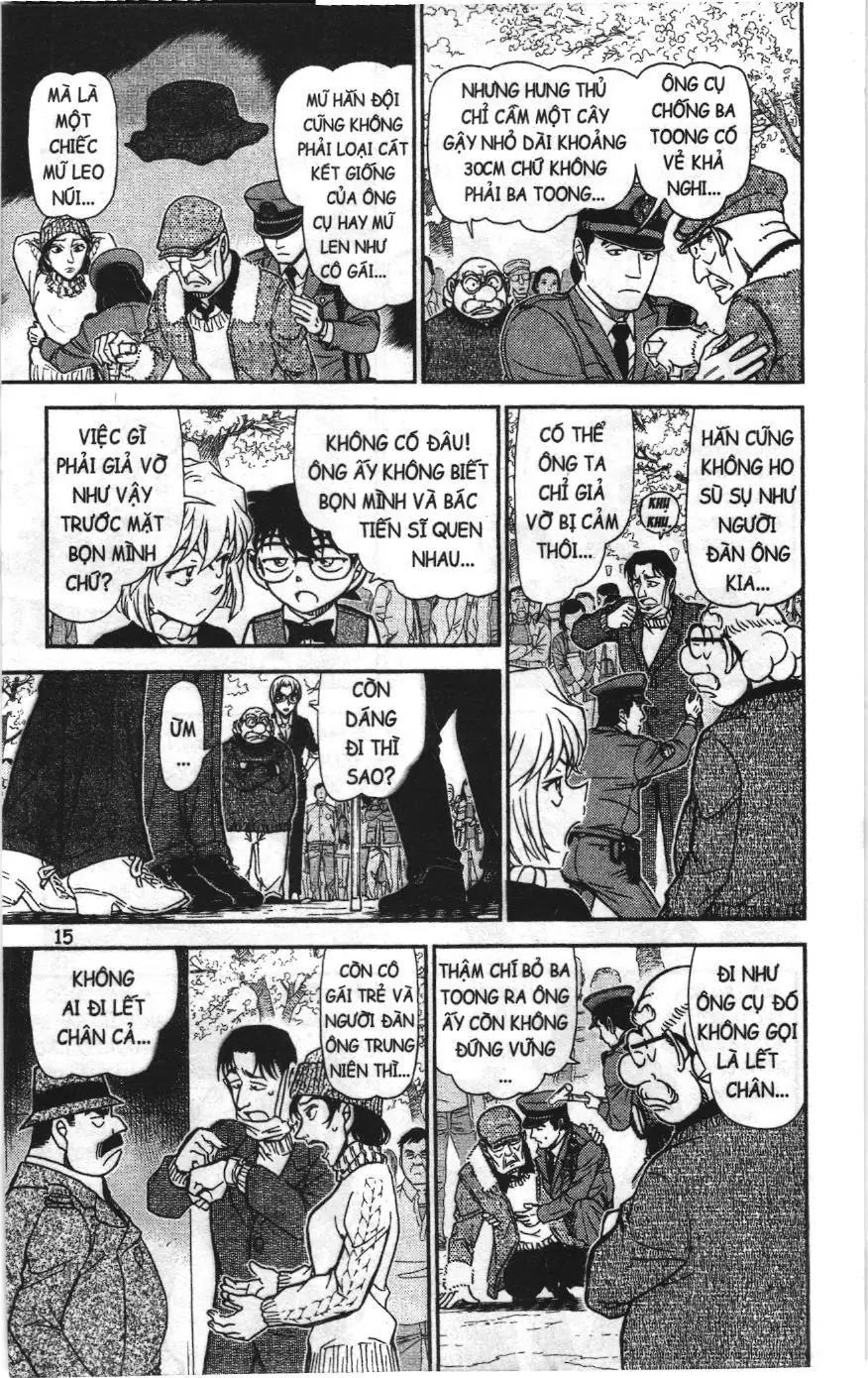 Thám tử lừng danh Conan Loạt truyện tranh (NXB Kim Đồng) Chapter 865 - Trang 13