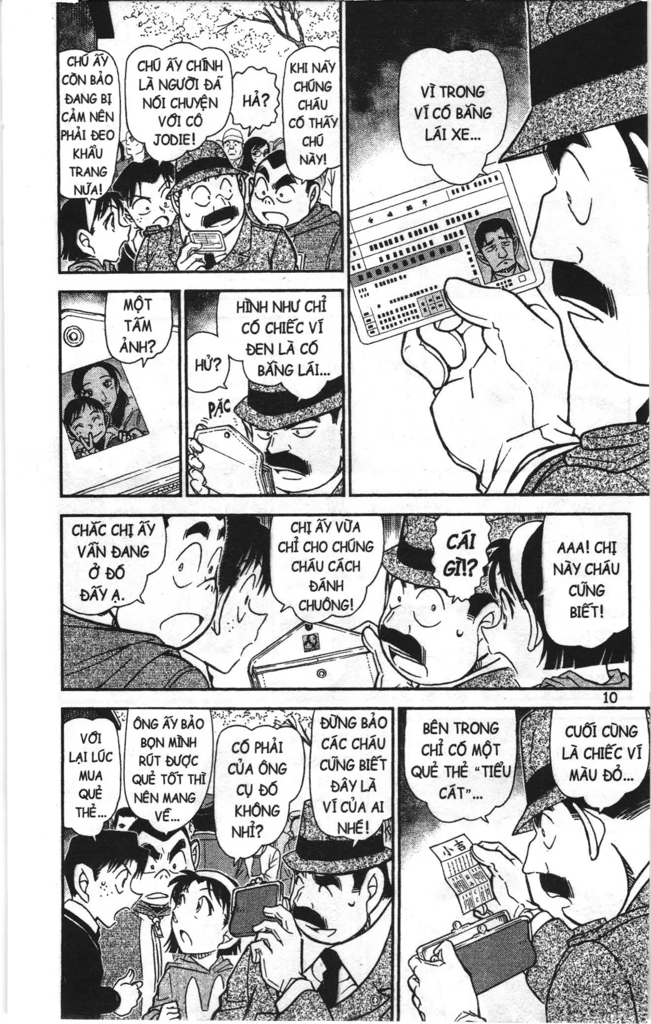 Thám tử lừng danh Conan Loạt truyện tranh (NXB Kim Đồng) Chapter 865 - Trang 8
