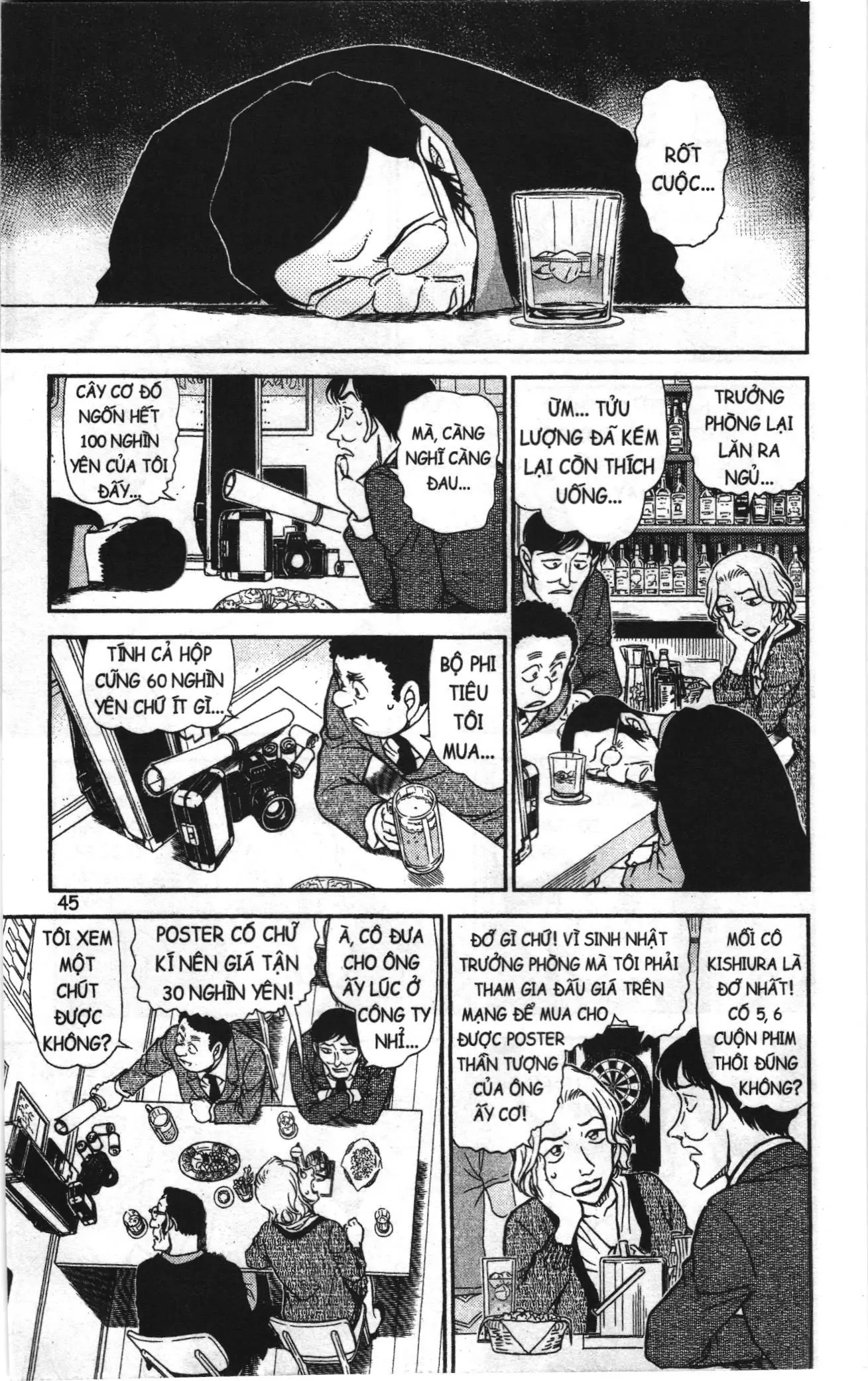 Thám tử lừng danh Conan Loạt truyện tranh (NXB Kim Đồng) Chapter 867 - Trang 11