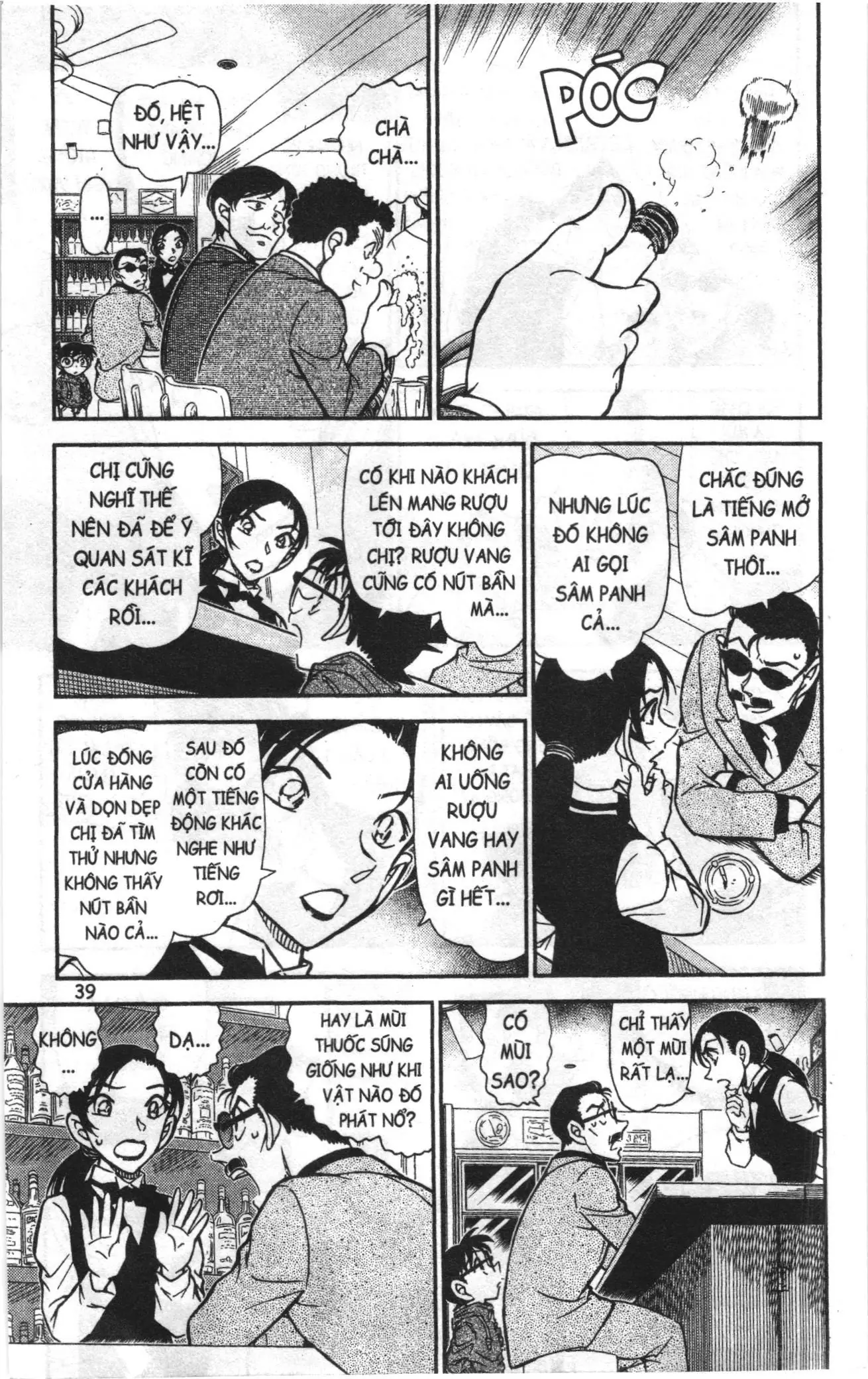 Thám tử lừng danh Conan Loạt truyện tranh (NXB Kim Đồng) Chapter 867 - Trang 5