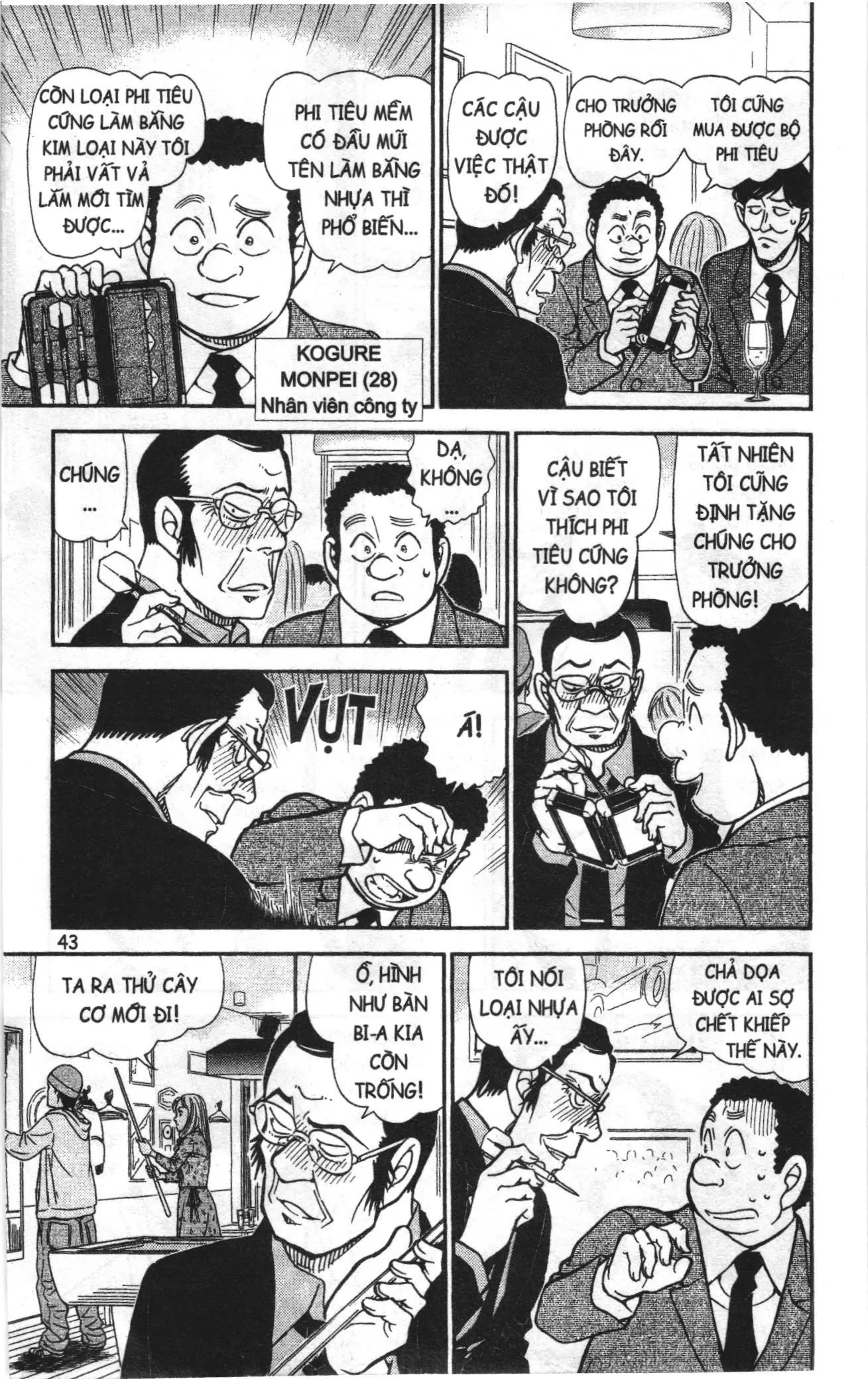 Thám tử lừng danh Conan Loạt truyện tranh (NXB Kim Đồng) Chapter 867 - Trang 9